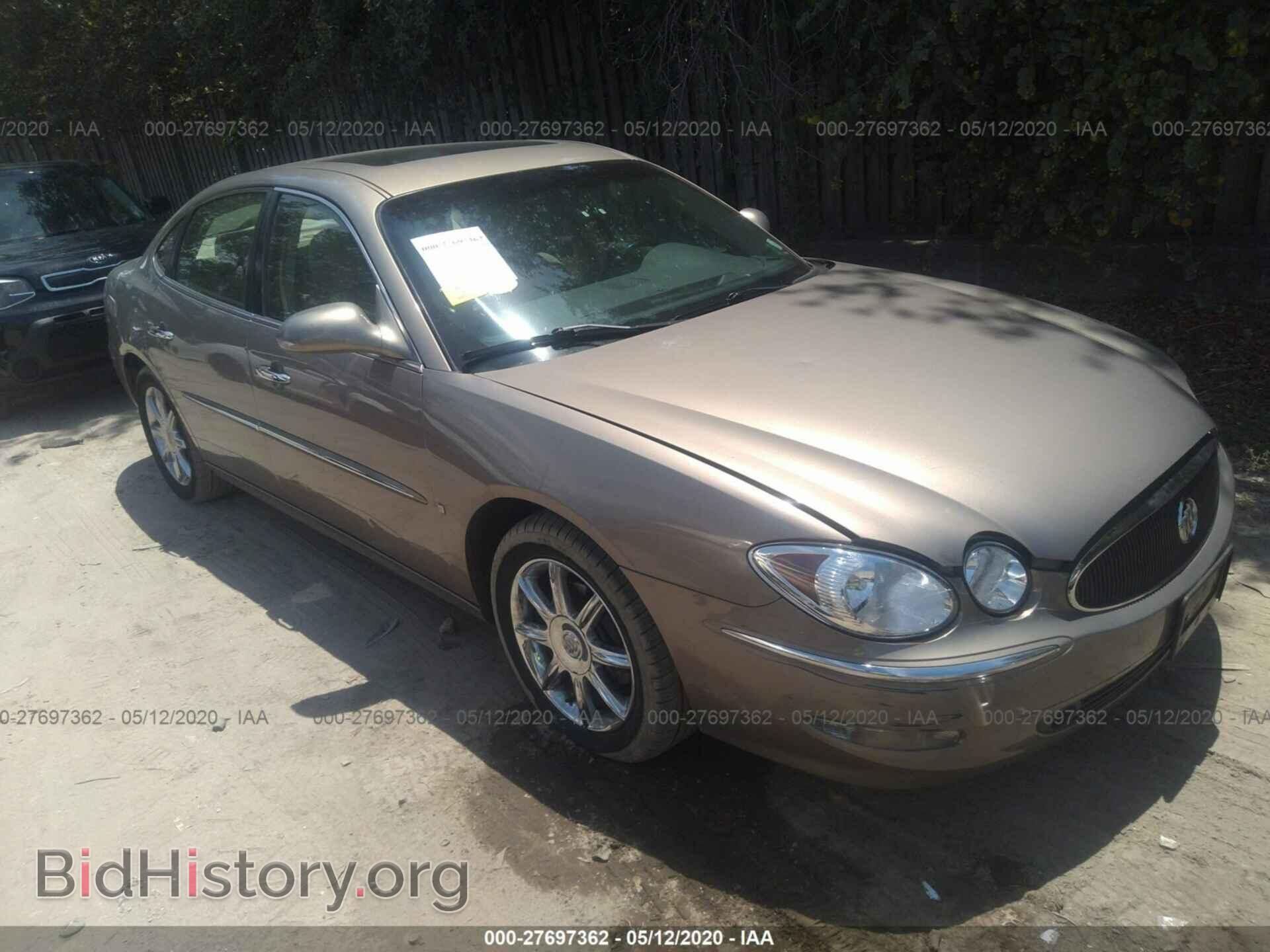 Photo 2G4WE587761135432 - BUICK LACROSSE 2006
