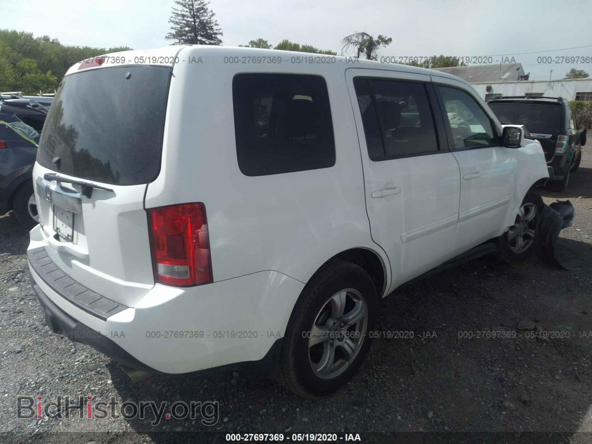 2014 HONDA PILOT - VIN: 5FNYF3H57EB014943 - Фото 4