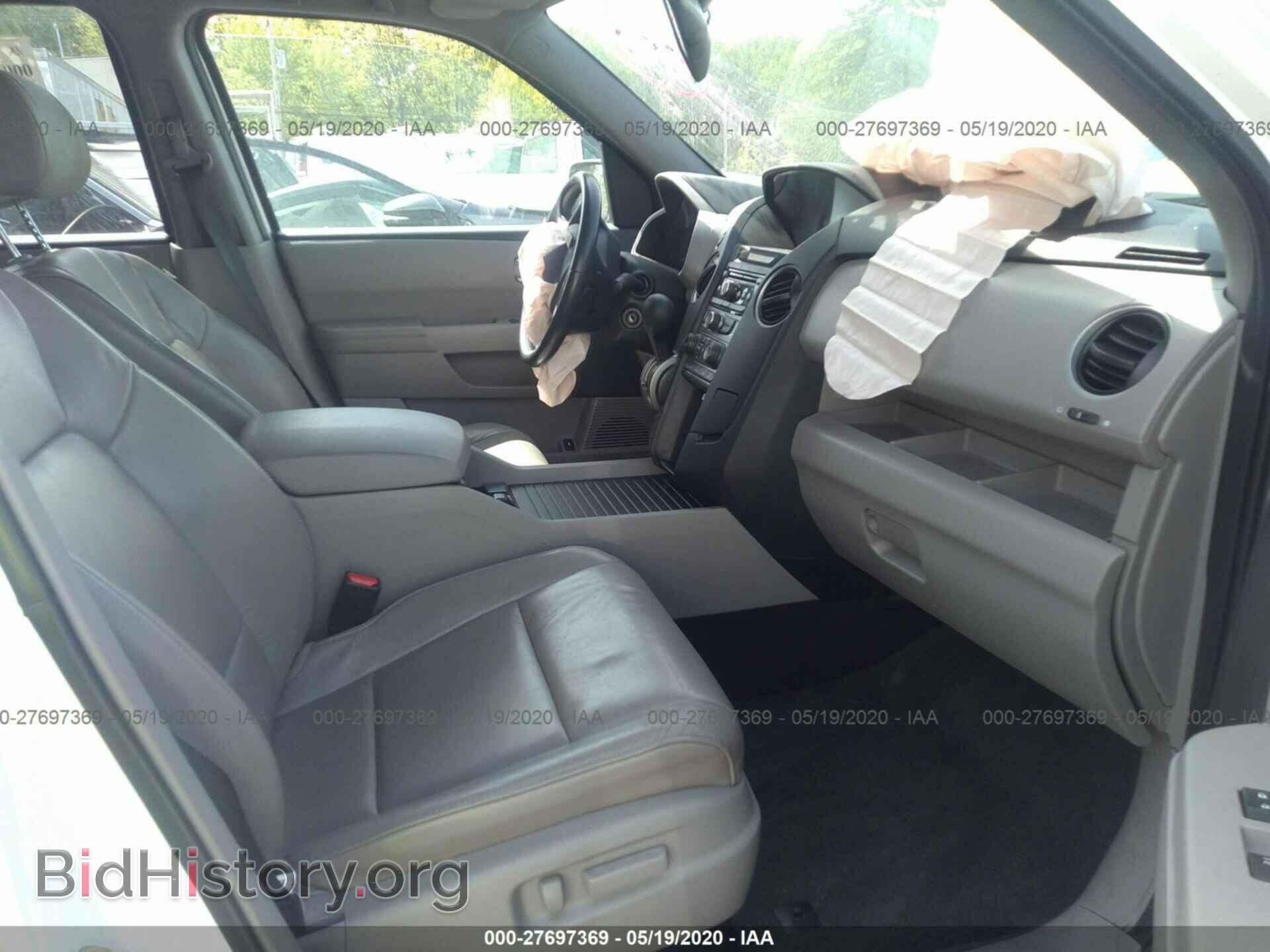 2014 HONDA PILOT - VIN: 5FNYF3H57EB014943 - Фото 5