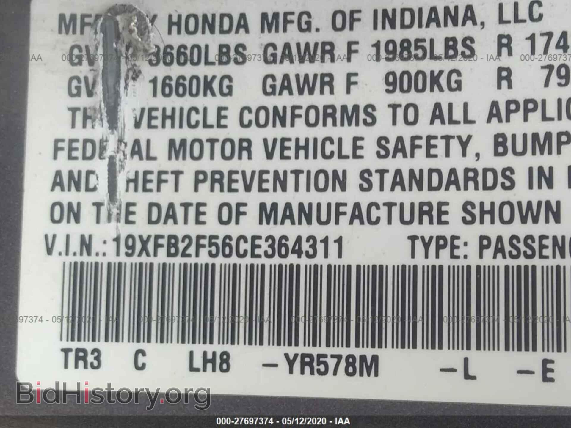 2012 HONDA CIVIC - VIN: 19XFB2F56CE364311 - Photo 9
