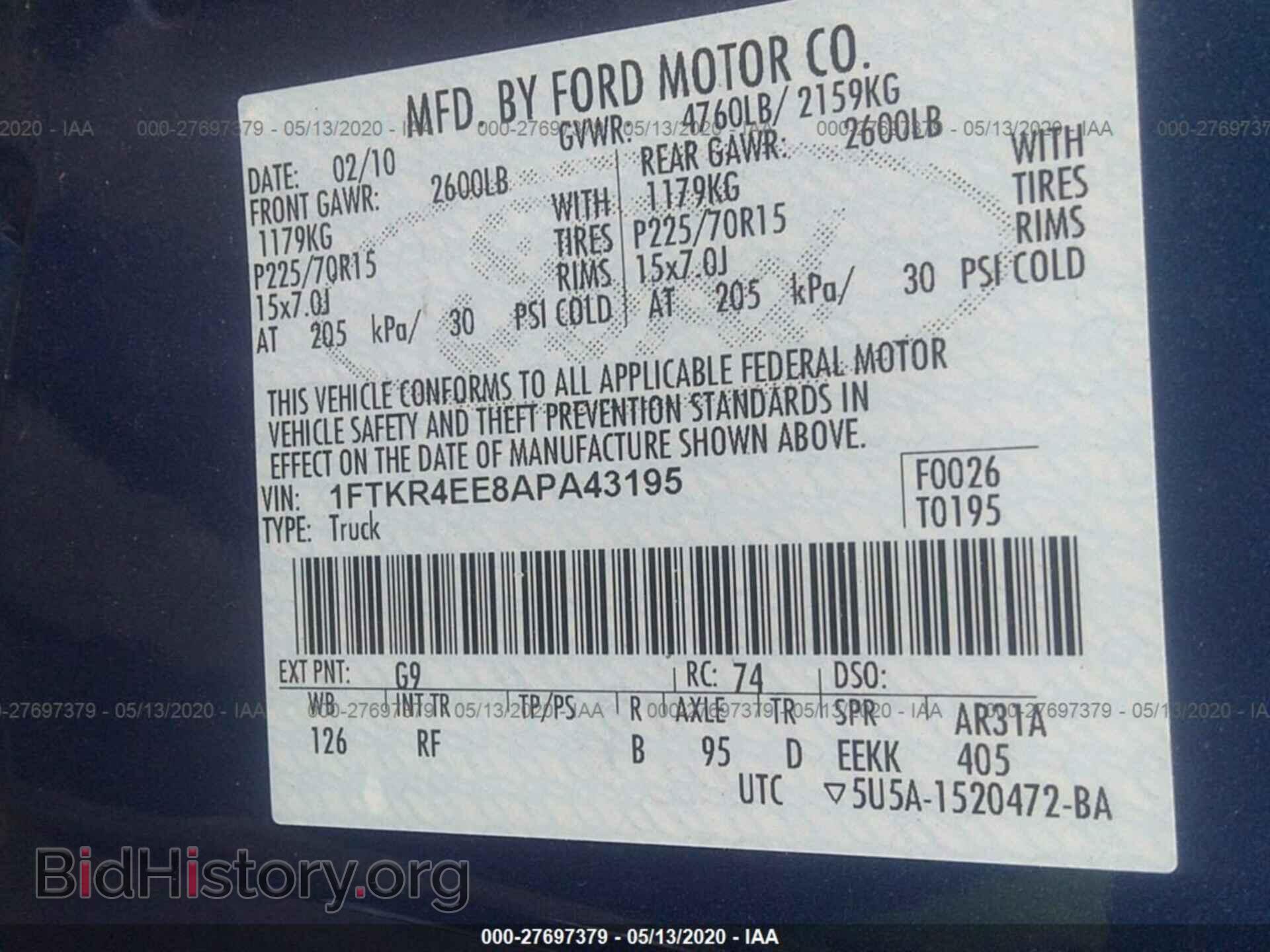 2010 FORD RANGER - VIN: 1FTKR4EE8APA43195 - Фото 9