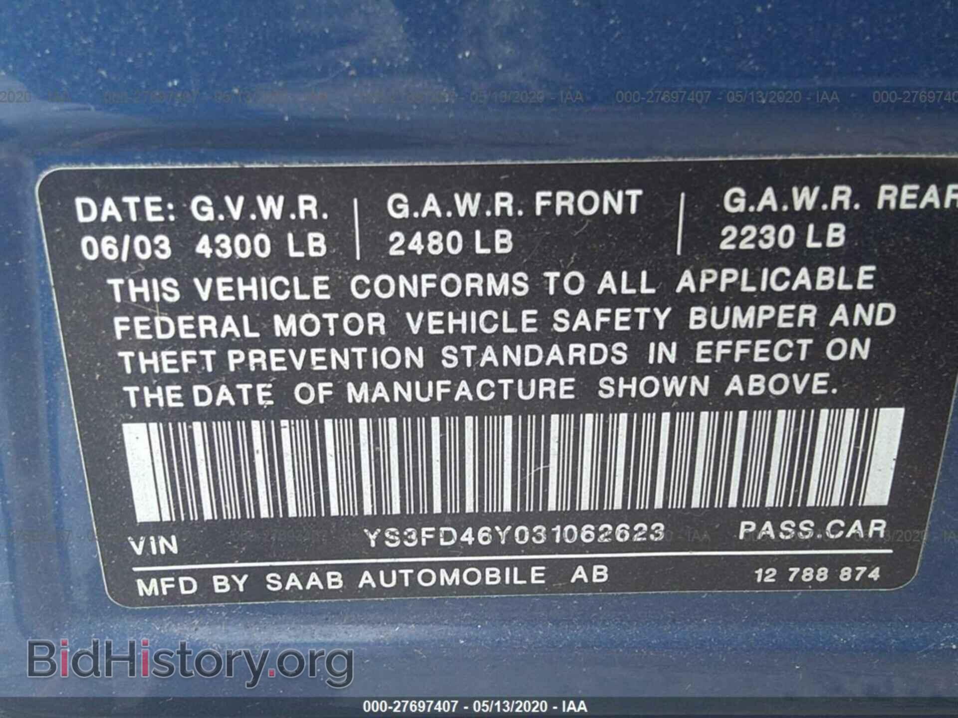2003 SAAB 9-3 - VIN: YS3FD46Y031062623 - Фото 9