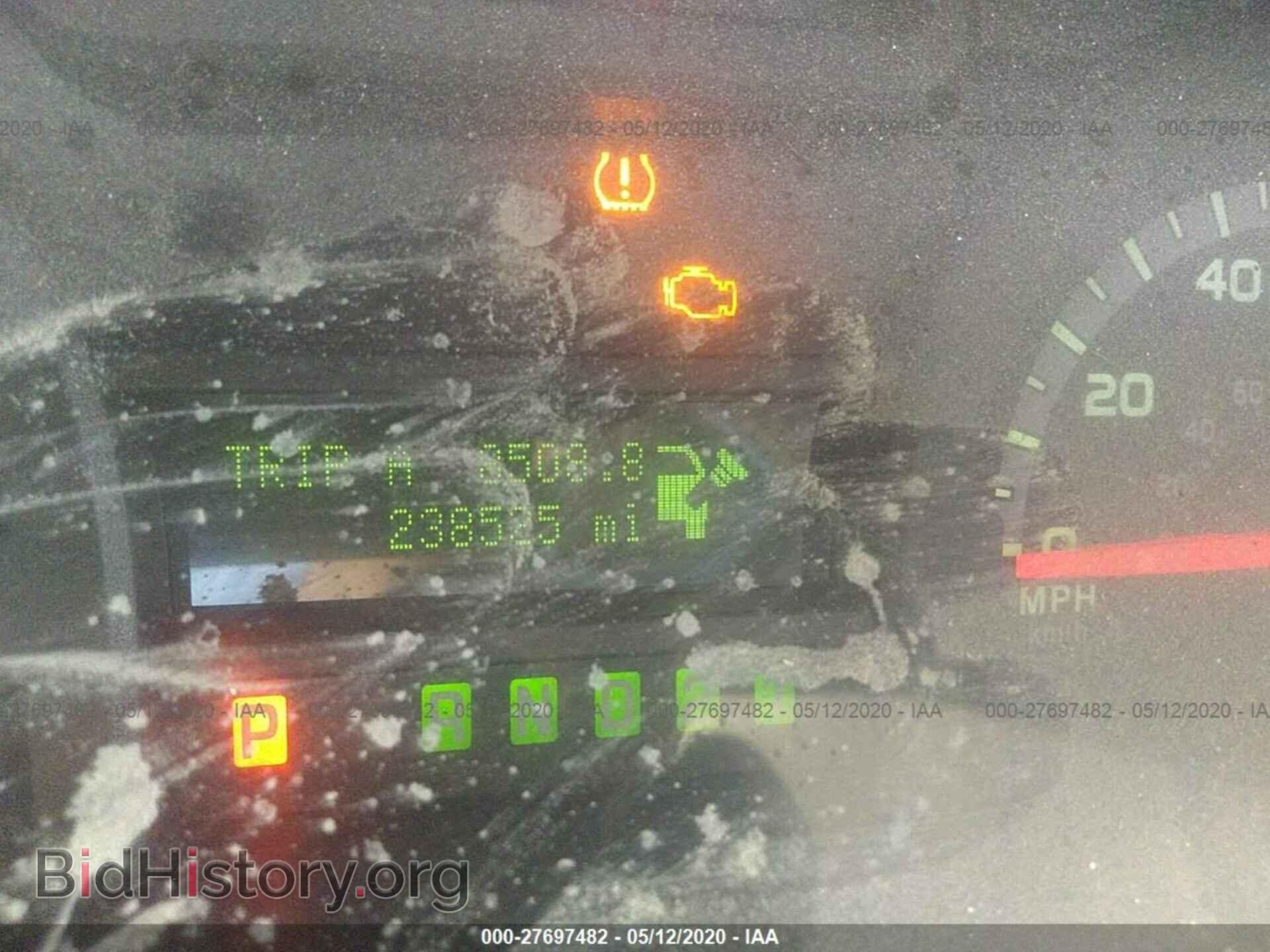 2012 FORD ECONOLINE - VIN: 1FTNS2EL4CDA79913 - Photo 7