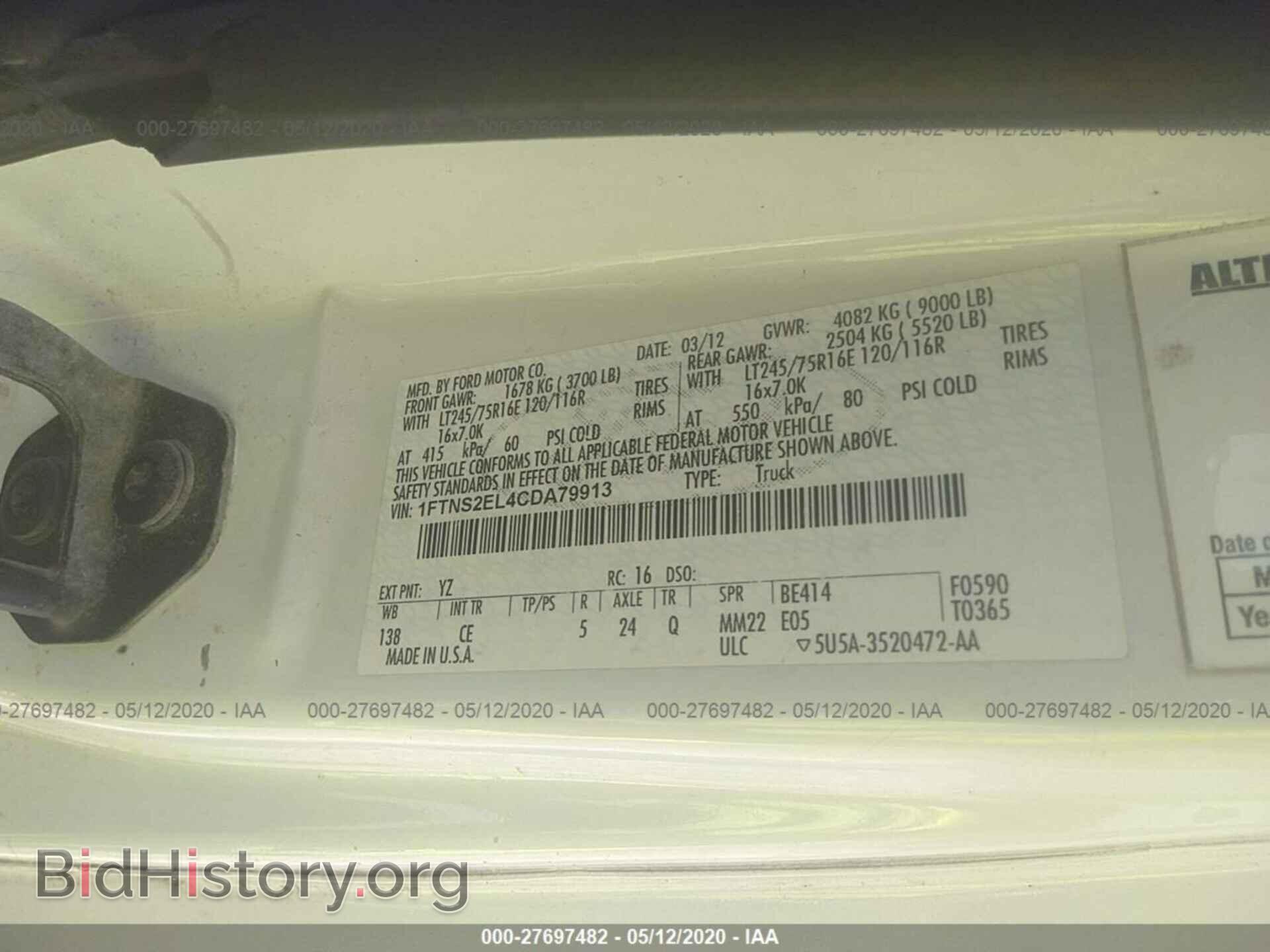 2012 FORD ECONOLINE - VIN: 1FTNS2EL4CDA79913 - Photo 9