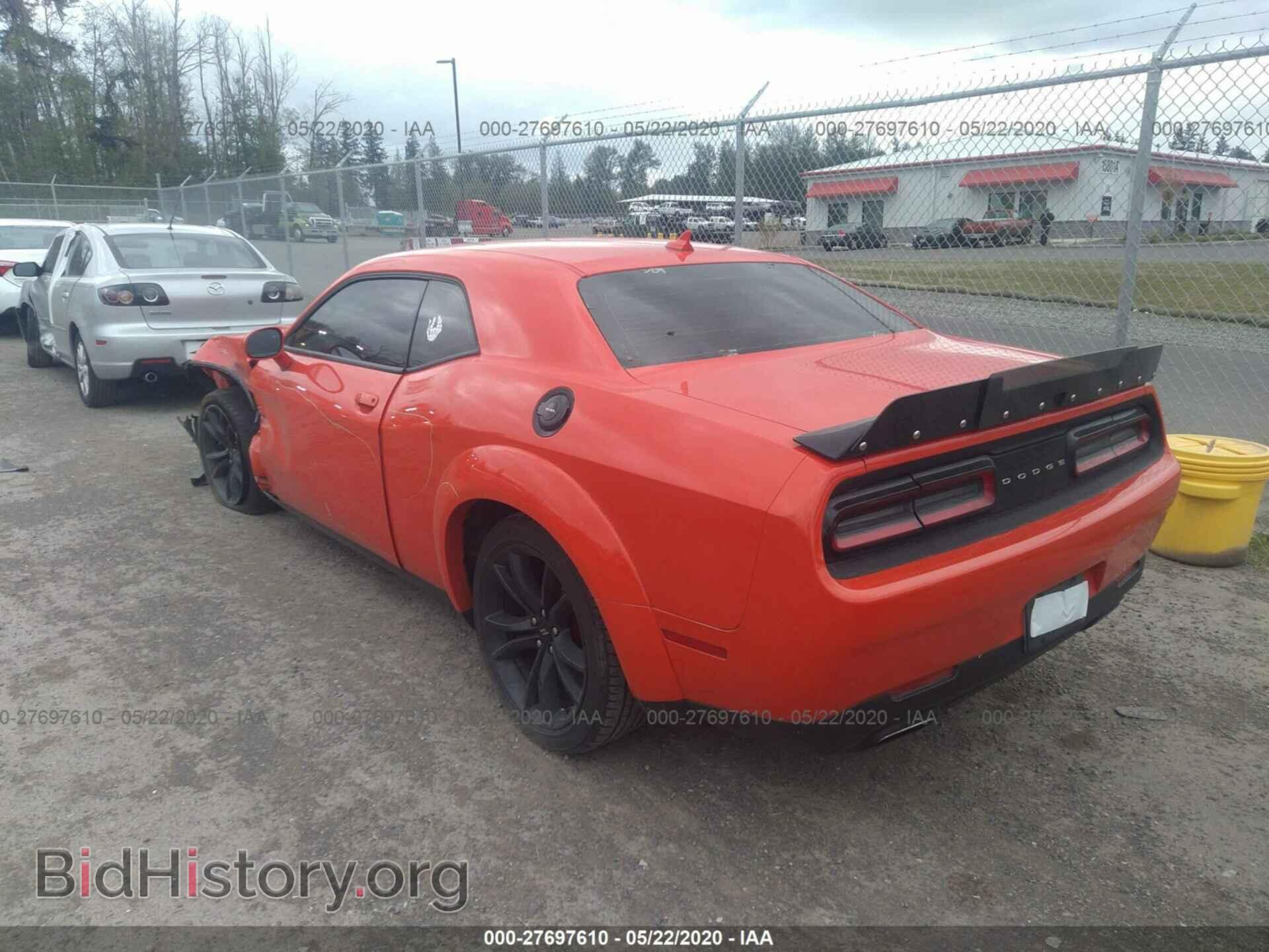 2017 DODGE CHALLENGER - VIN: 2C3CDZAG4HH574243 - Photo 3