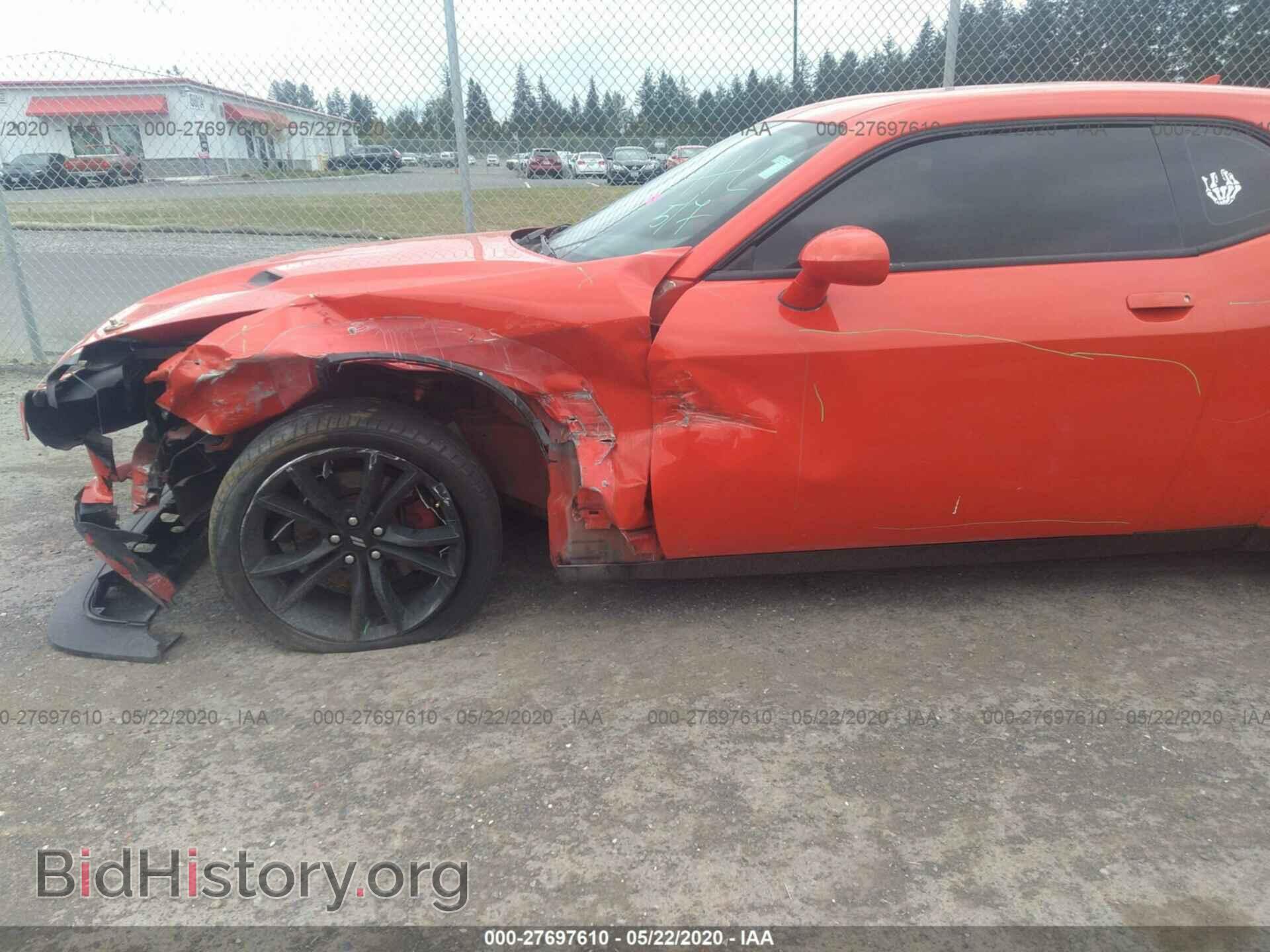 2017 DODGE CHALLENGER - VIN: 2C3CDZAG4HH574243 - Photo 6