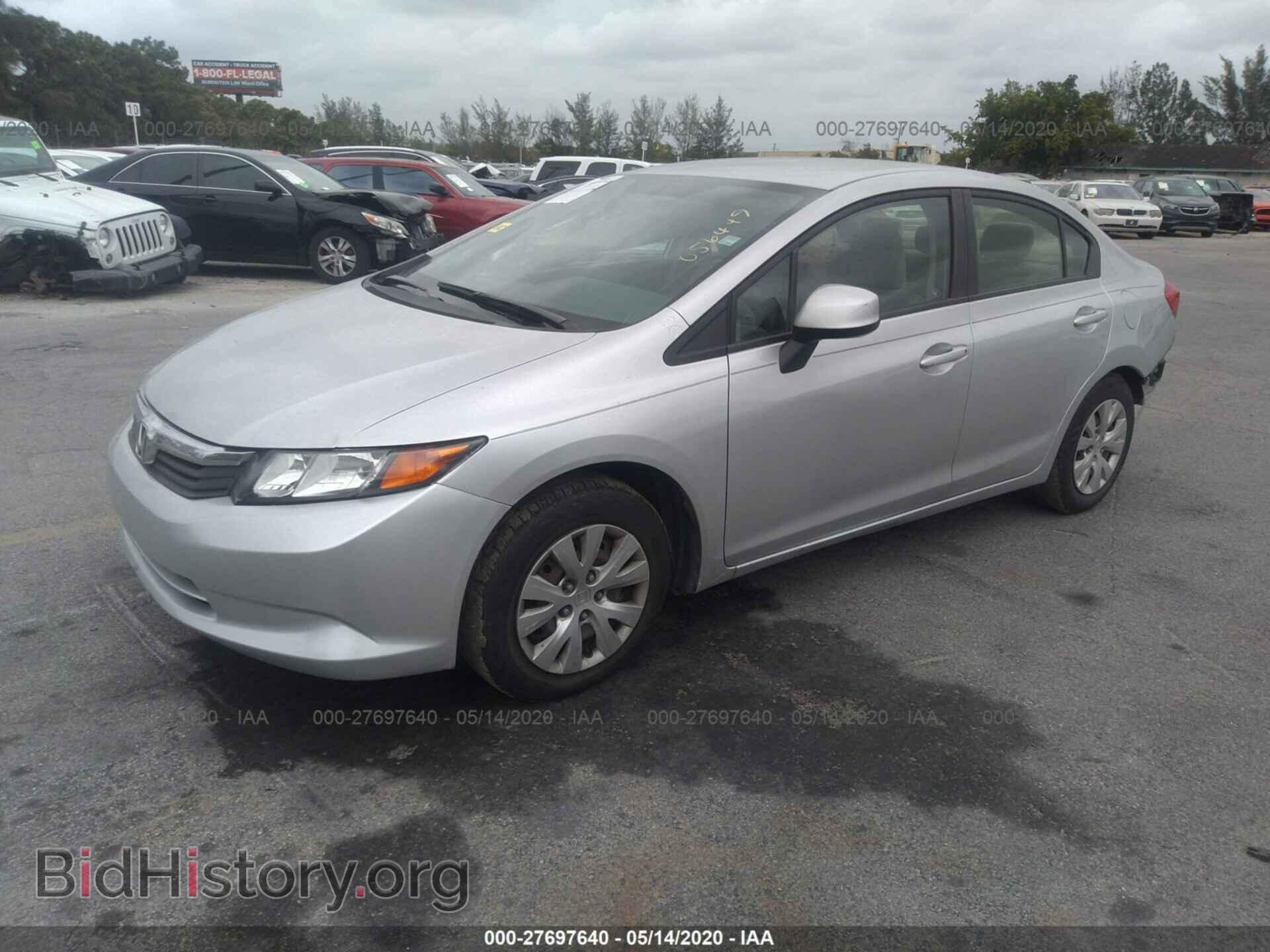 2012 HONDA CIVIC - VIN: 19XFB2E55CE056449 - Photo 2