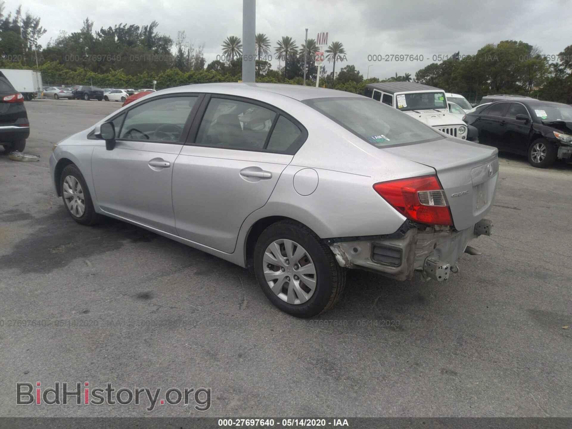 2012 HONDA CIVIC - VIN: 19XFB2E55CE056449 - Photo 3