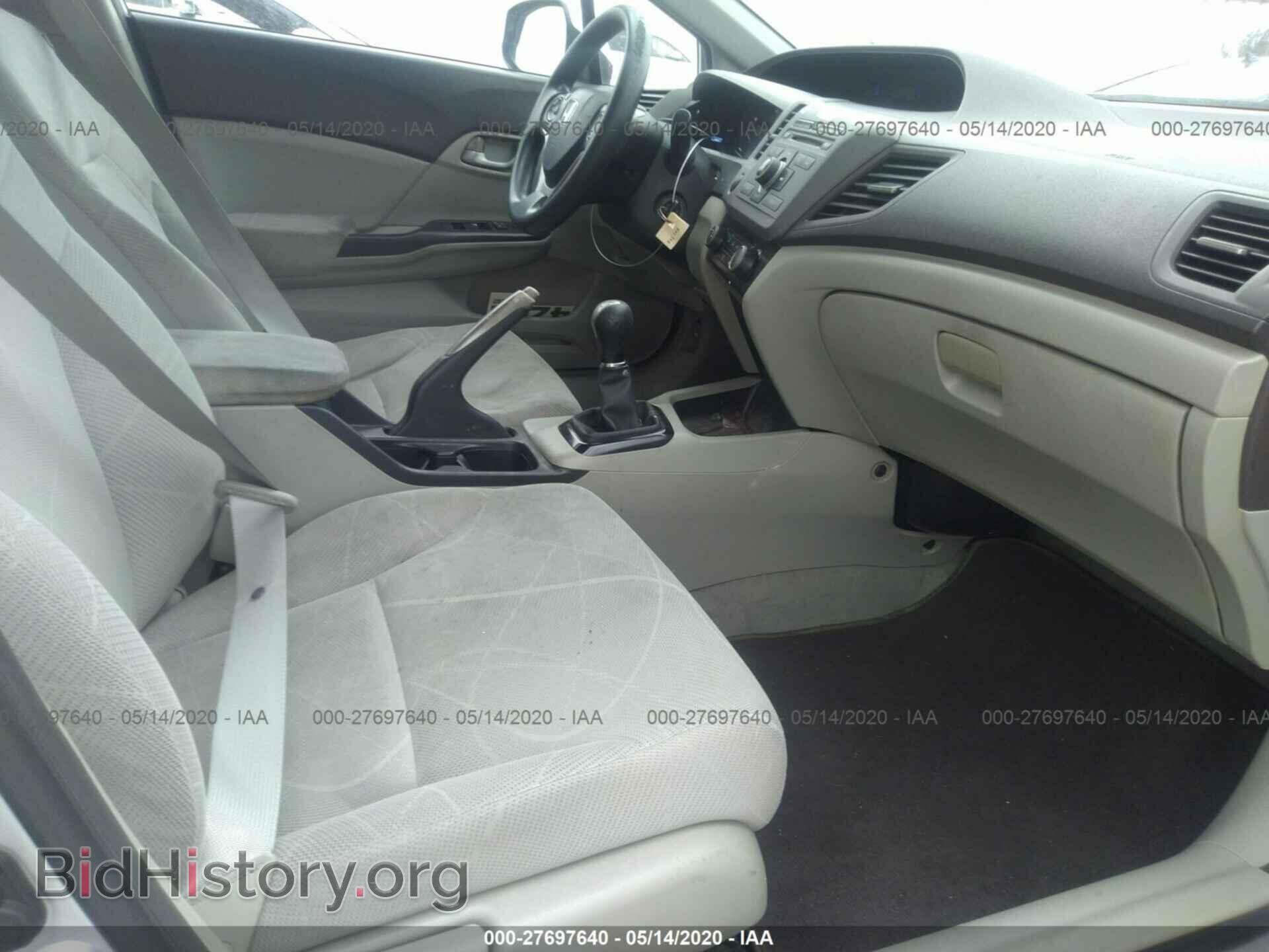 2012 HONDA CIVIC - VIN: 19XFB2E55CE056449 - Photo 5