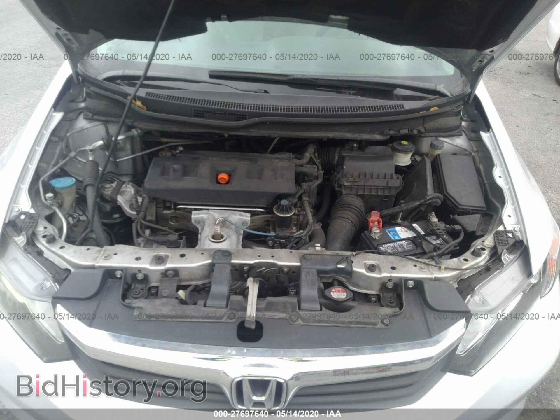 2012 HONDA CIVIC - VIN: 19XFB2E55CE056449 - Photo 10