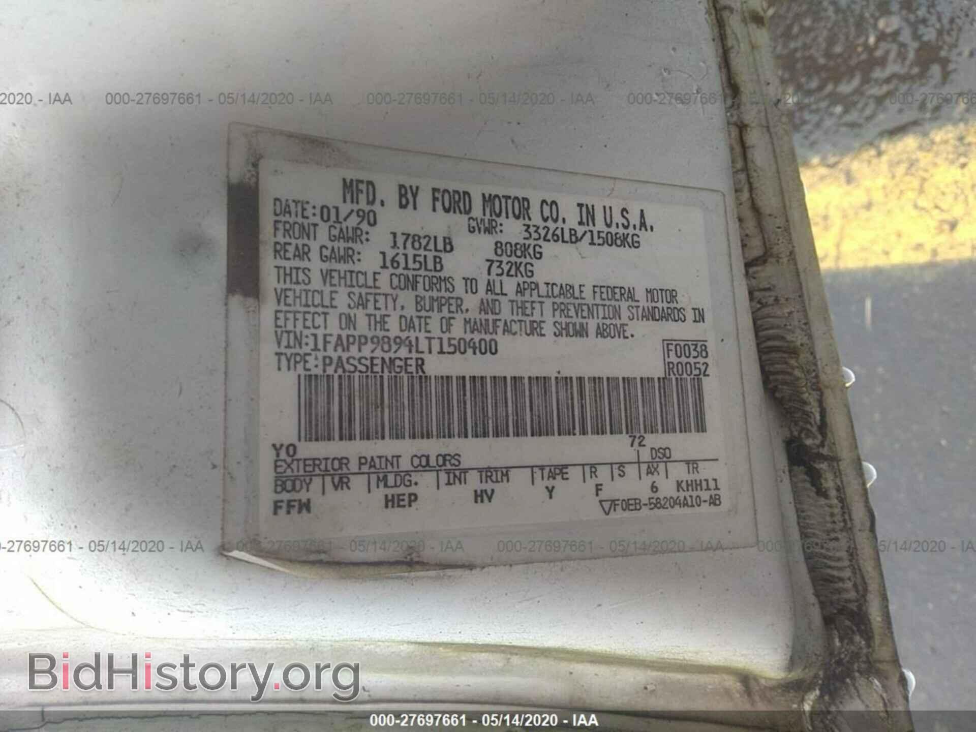 1990 FORD ESCORT - VIN: 1FAPP9894LT150400 - Фото 9