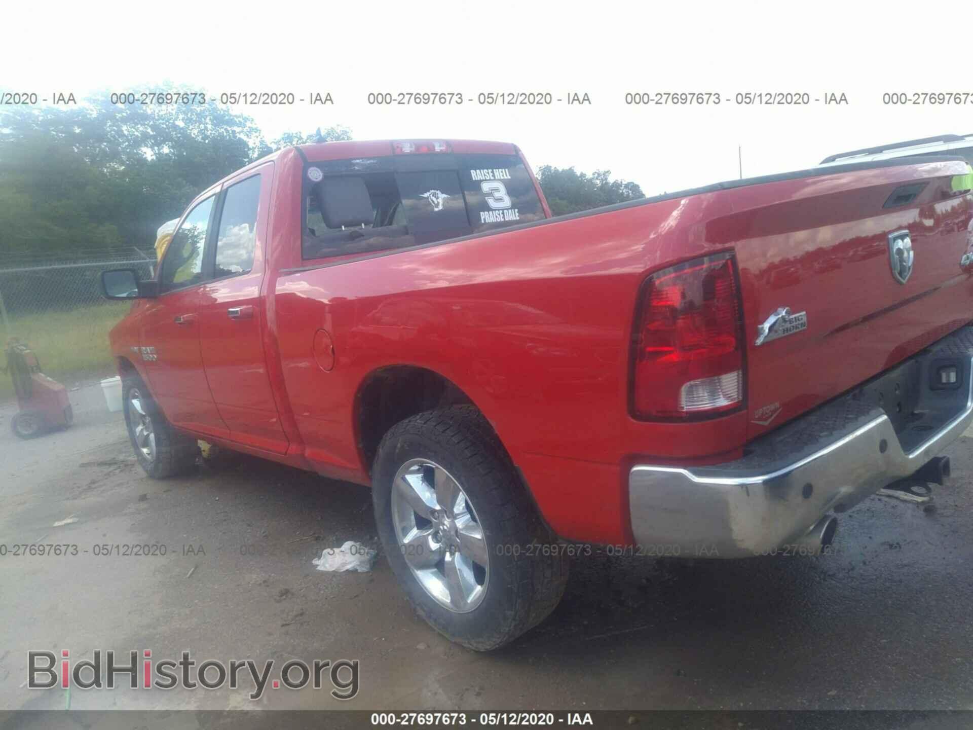 2013 RAM 1500 - VIN: 1C6RR7GT6DS505340 - Фото 3