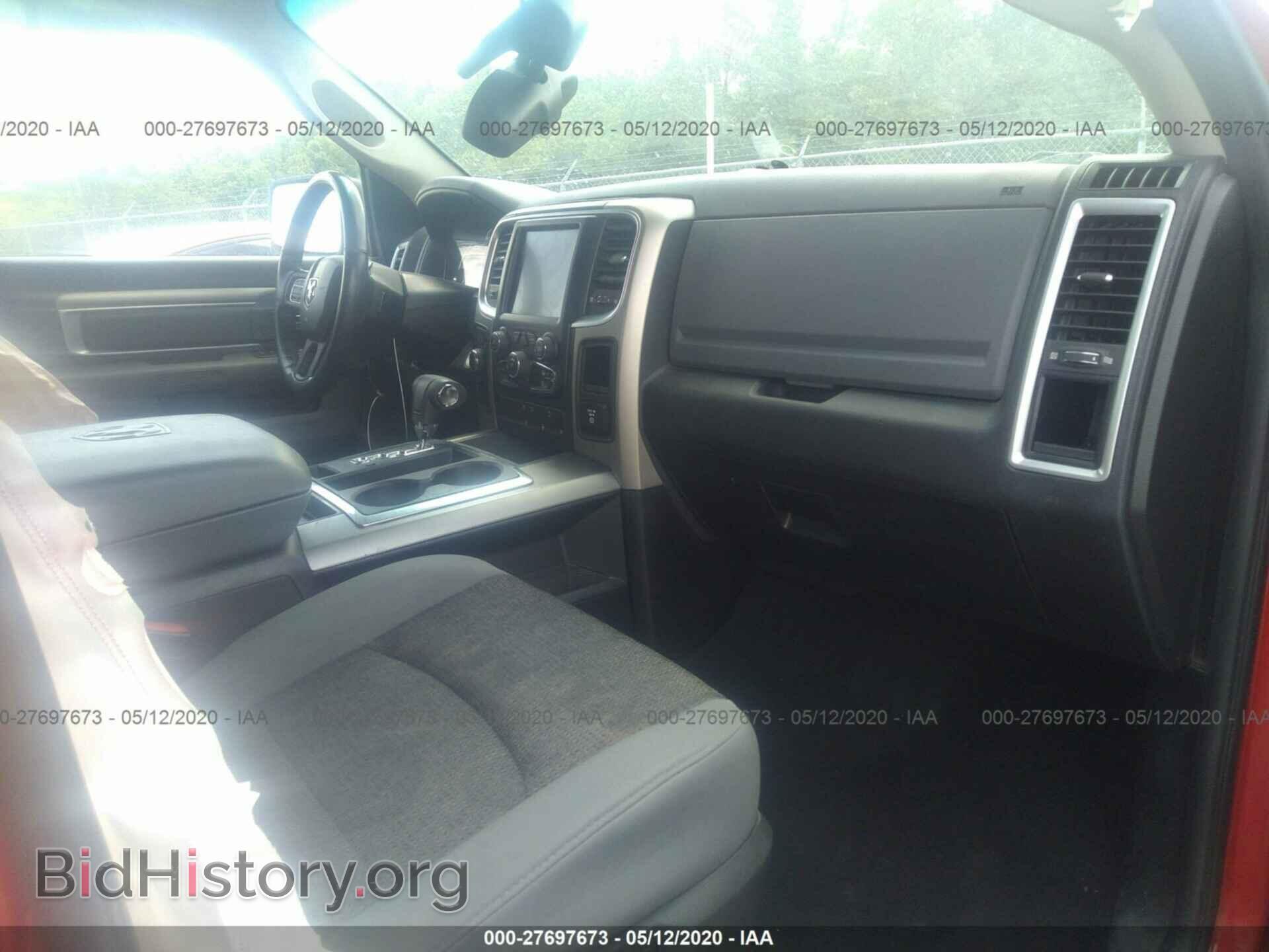 2013 RAM 1500 - VIN: 1C6RR7GT6DS505340 - Фото 5