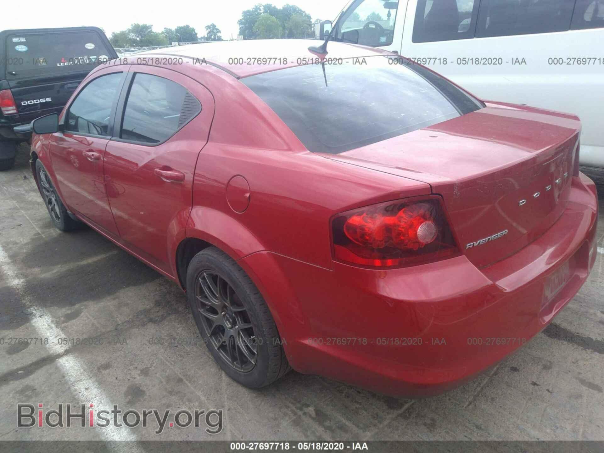 2013 DODGE AVENGER - VIN: 1C3CDZAB3DN613197 - Фото 3