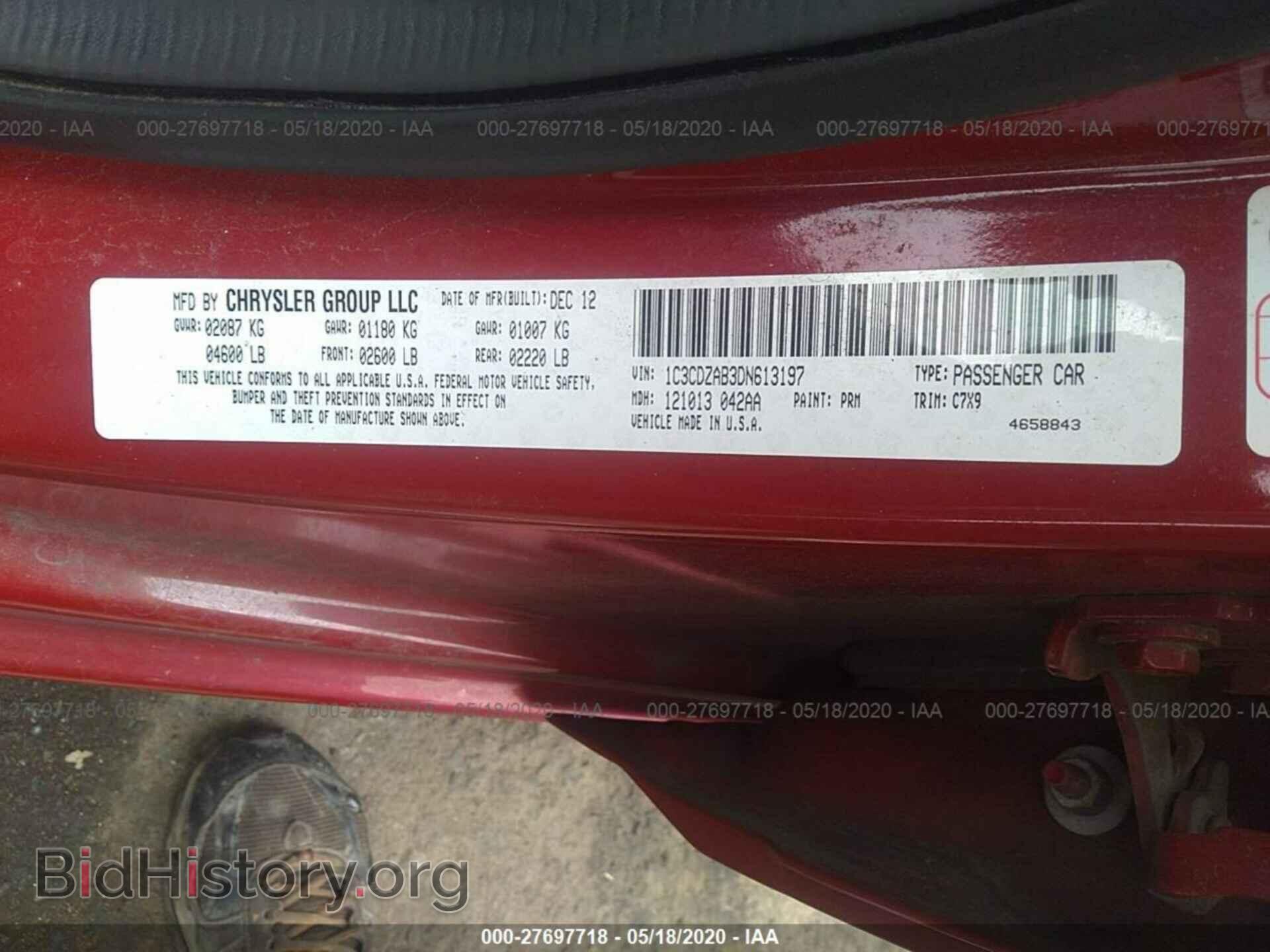 2013 DODGE AVENGER - VIN: 1C3CDZAB3DN613197 - Фото 9