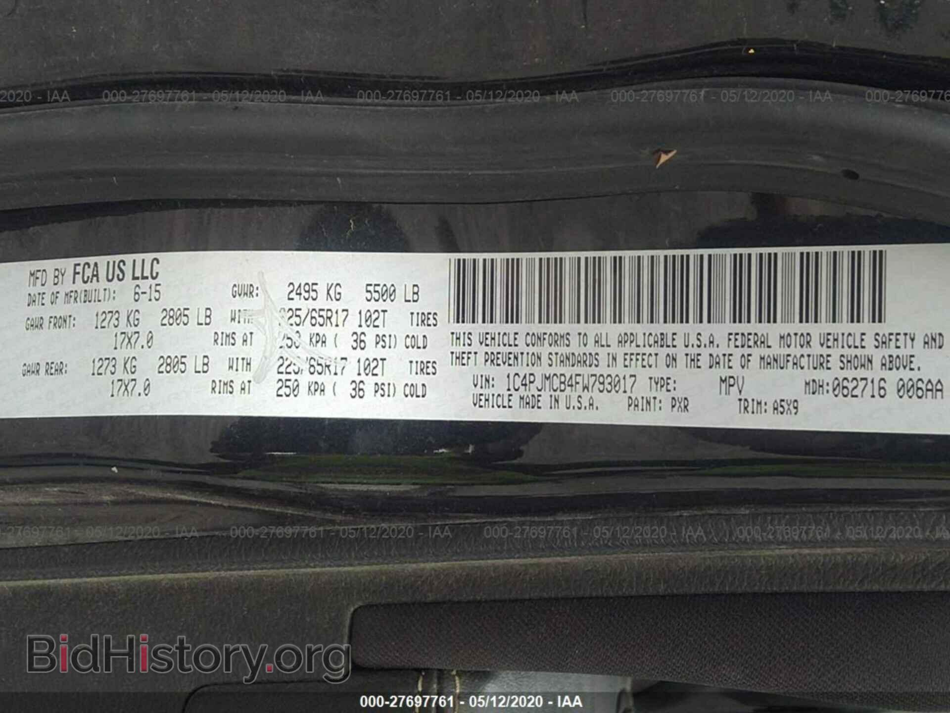 2015 JEEP CHEROKEE - VIN: 1C4PJMCB4FW793017 - Фото 9