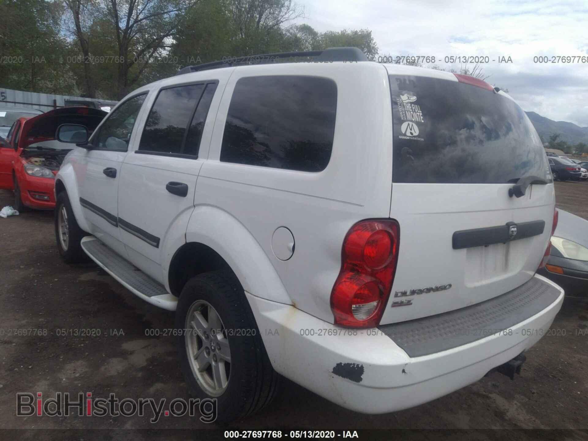 2007 DODGE DURANGO - VIN: 1D8HB48N07F570089 - Photo 3
