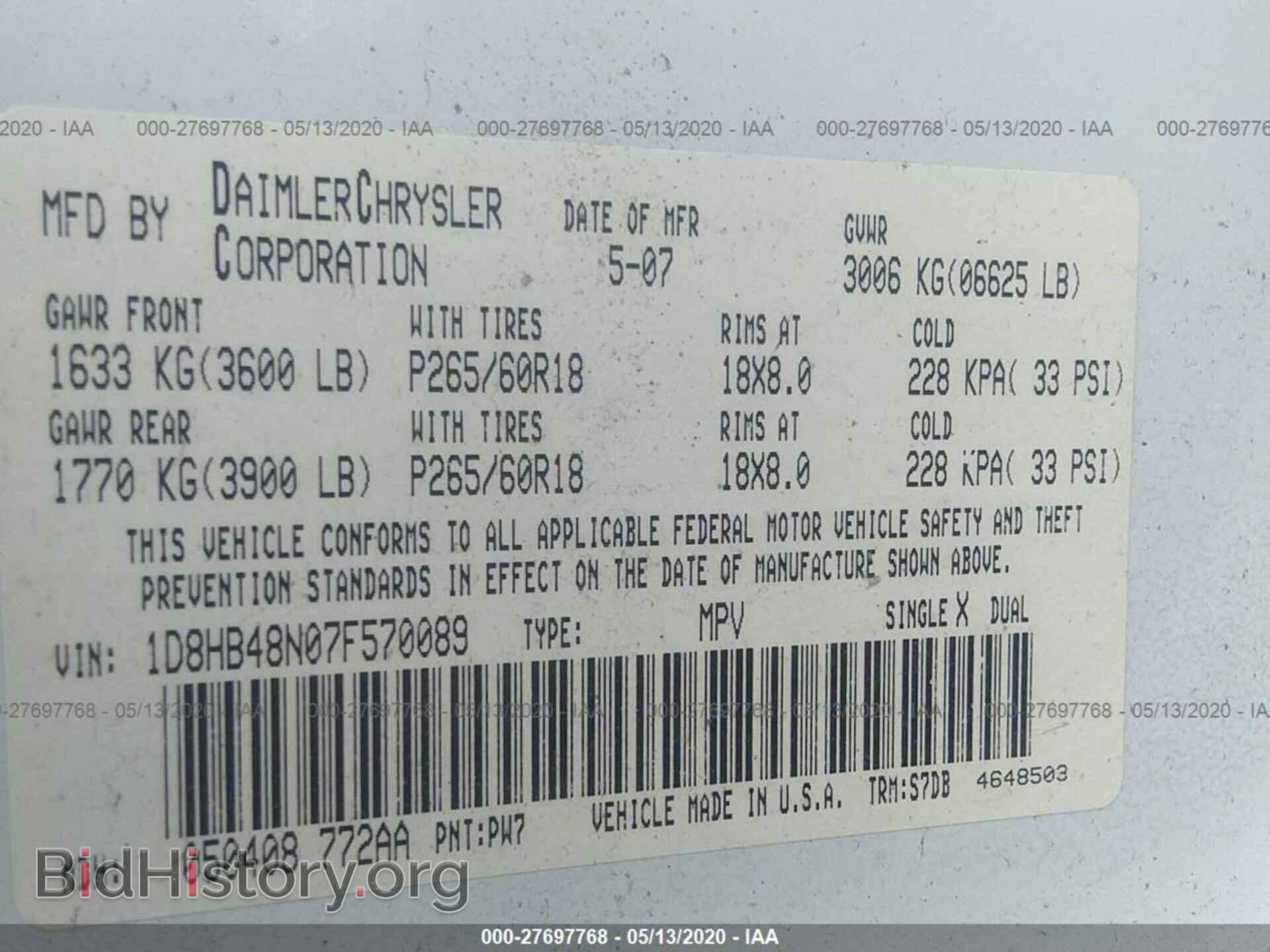 2007 DODGE DURANGO - VIN: 1D8HB48N07F570089 - Photo 9