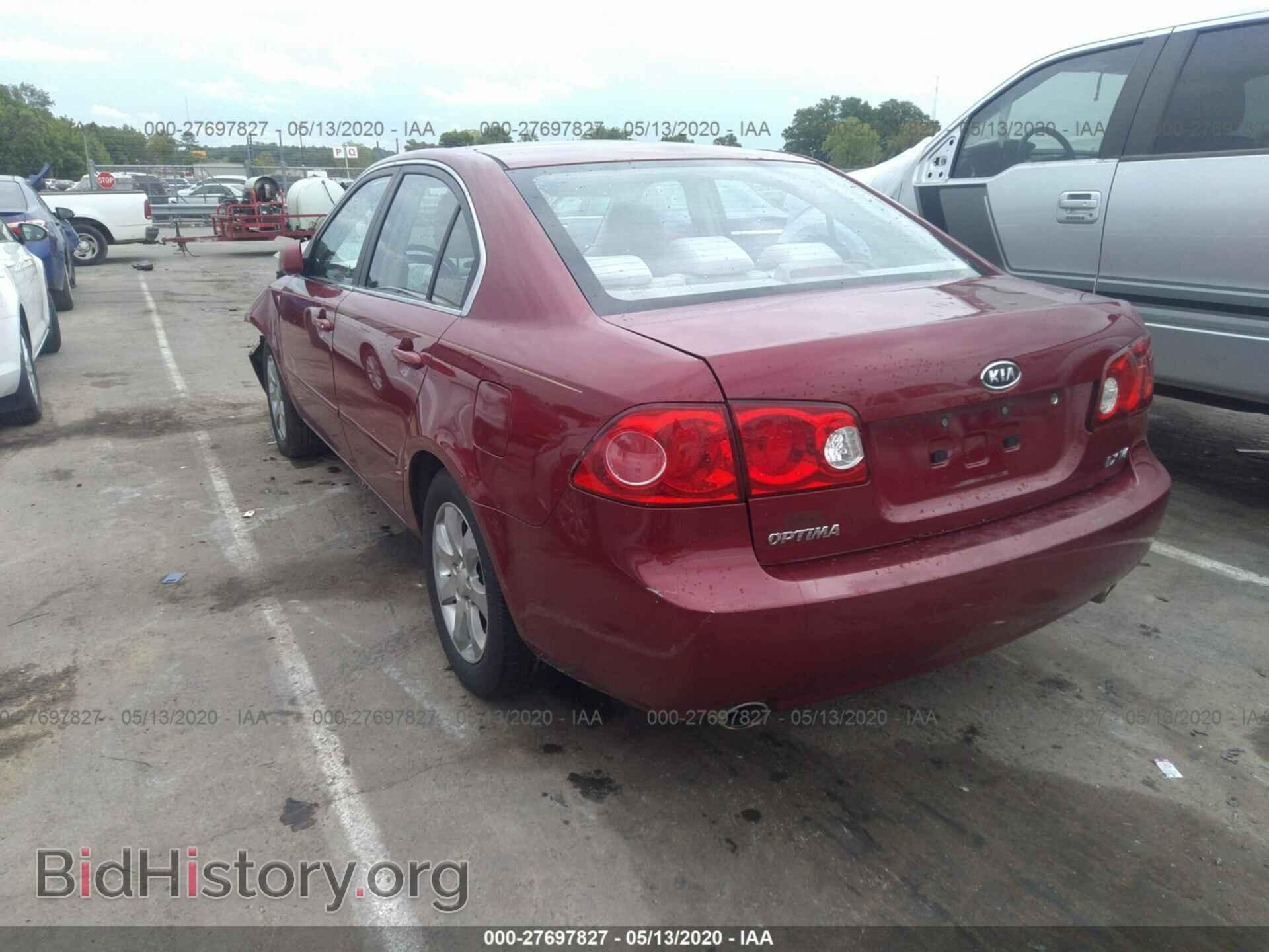 2008 KIA OPTIMA - VIN: KNAGE124285199117 - Фото 3