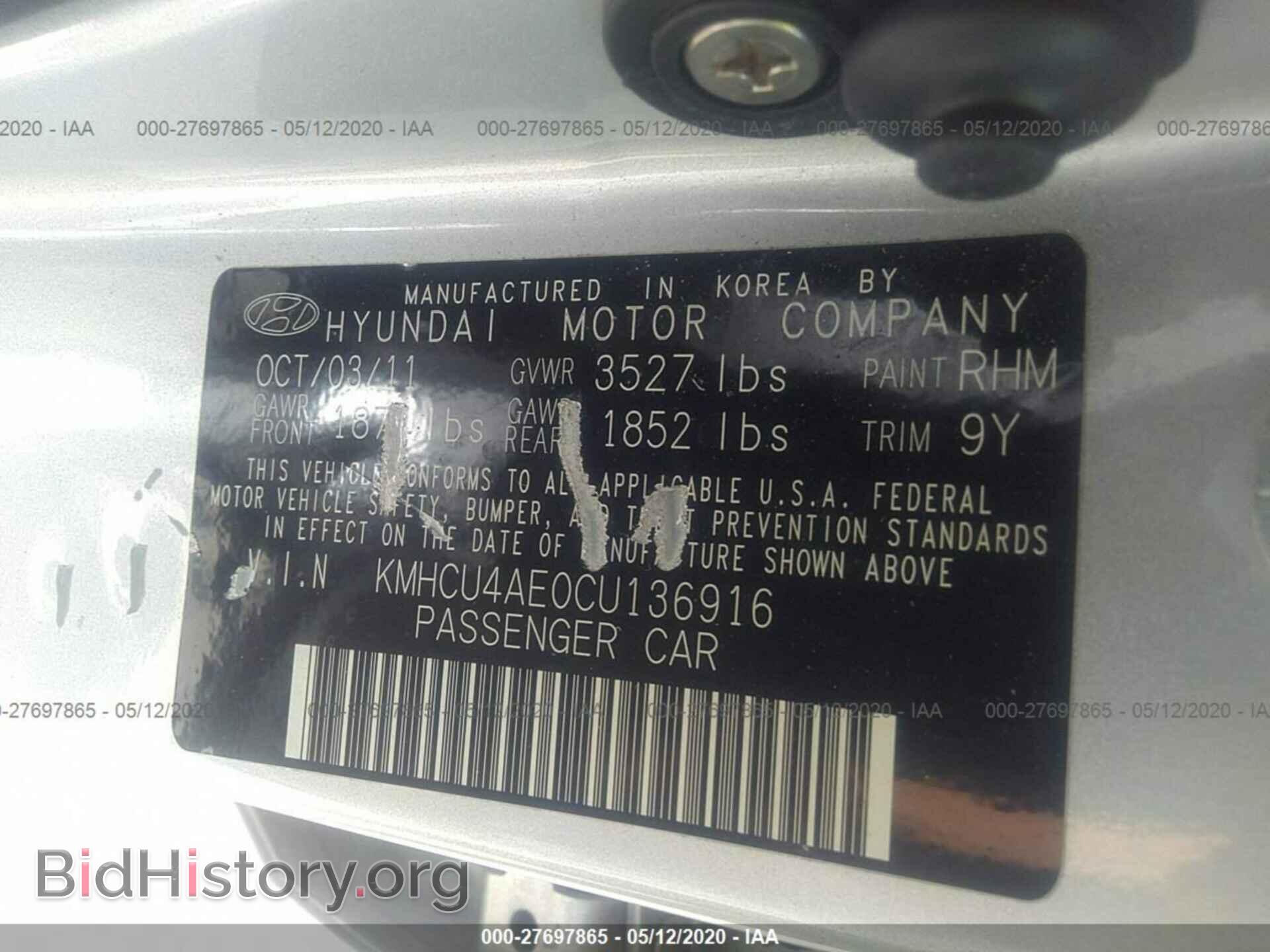2012 HYUNDAI ACCENT - VIN: KMHCU4AE0CU136916 - Фото 9