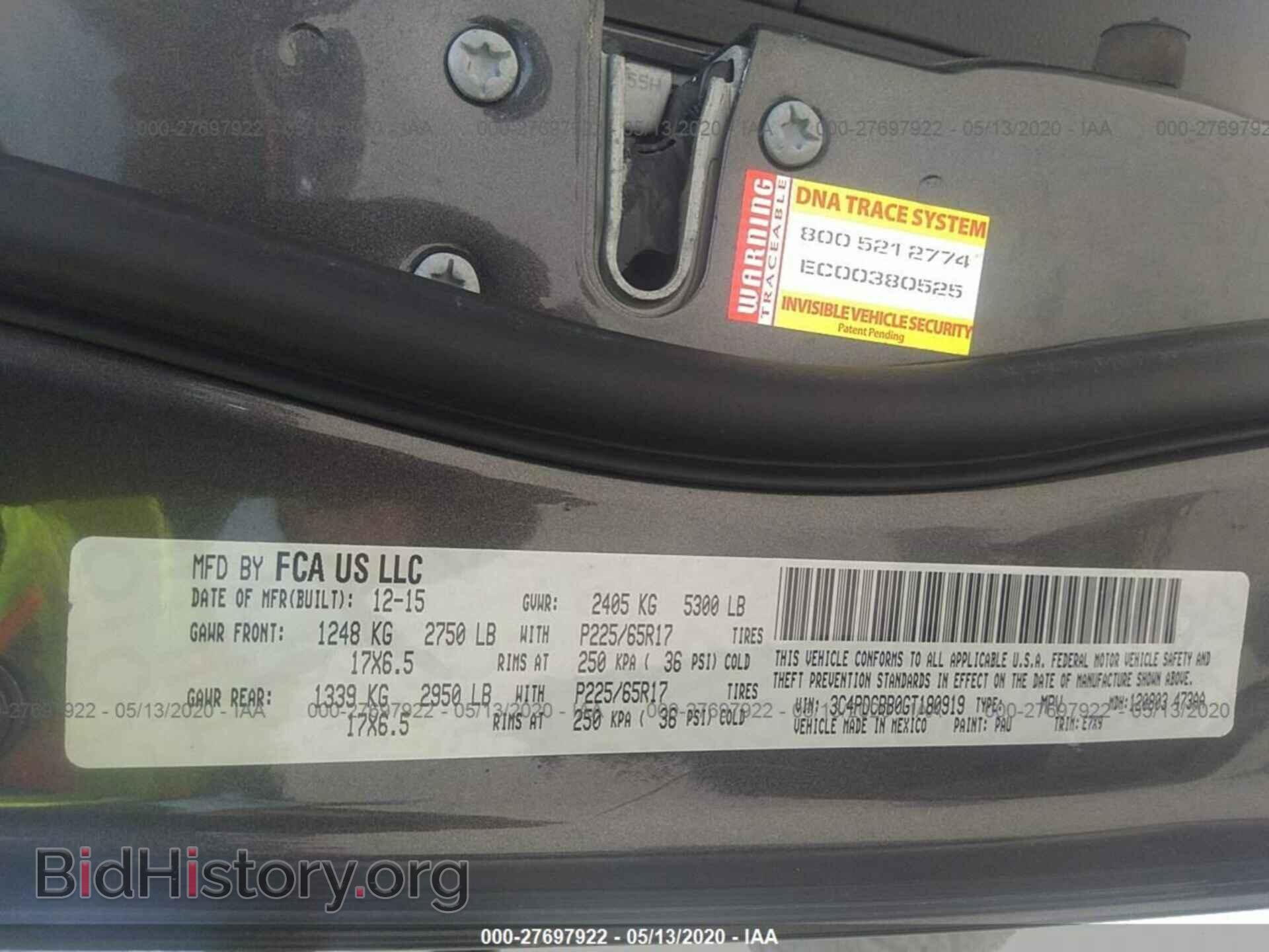2016 DODGE JOURNEY - VIN: 3C4PDCBB0GT180919 - Фото 9