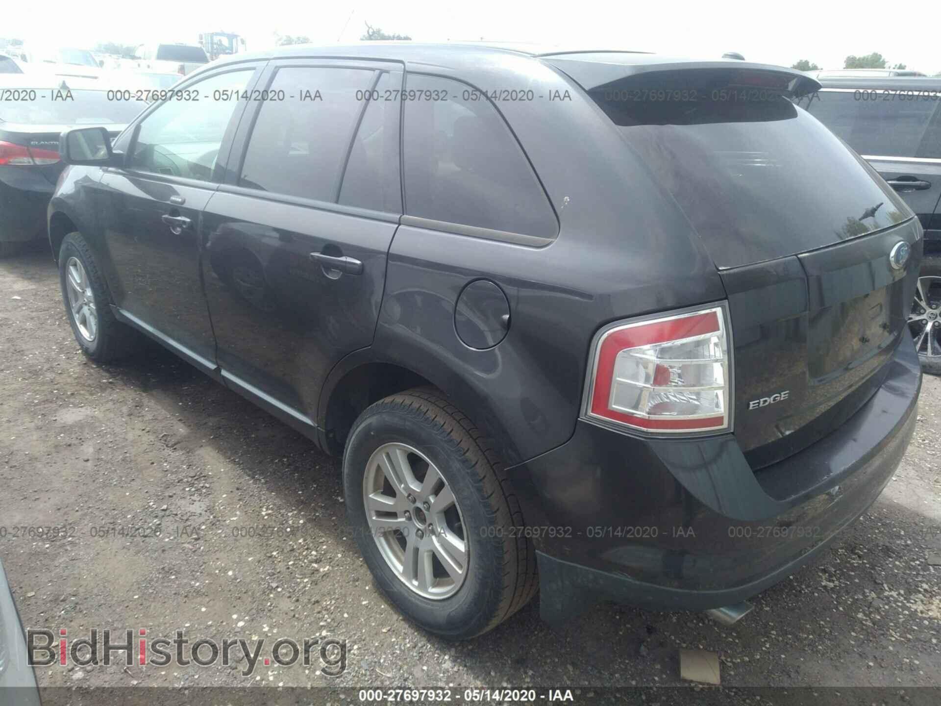 2007 FORD EDGE - VIN: 2FMDK48C27BA86644 - Фото 3