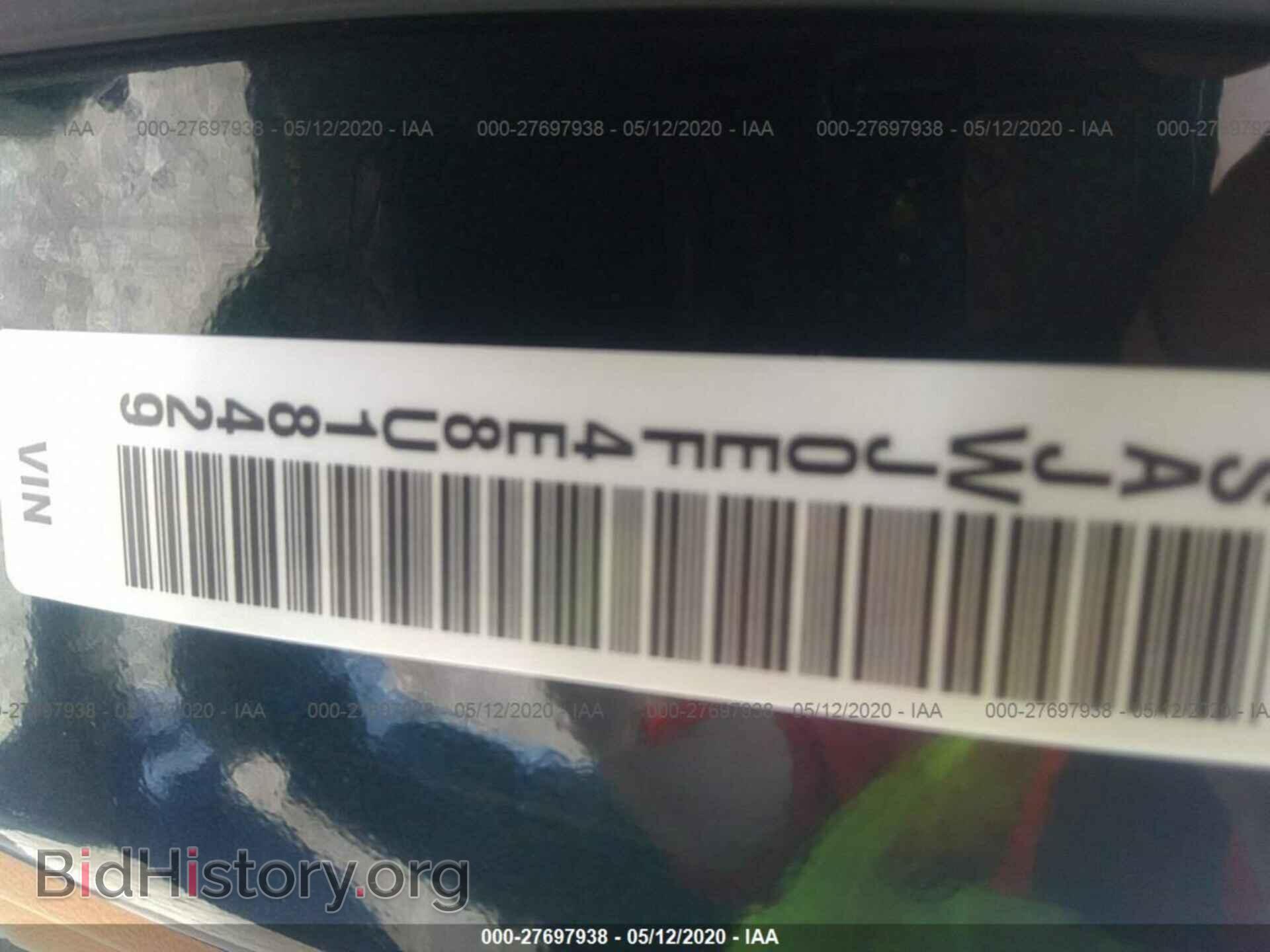 2014 JAGUAR XF - VIN: SAJWJ0EF4E8U18429 - Фото 9