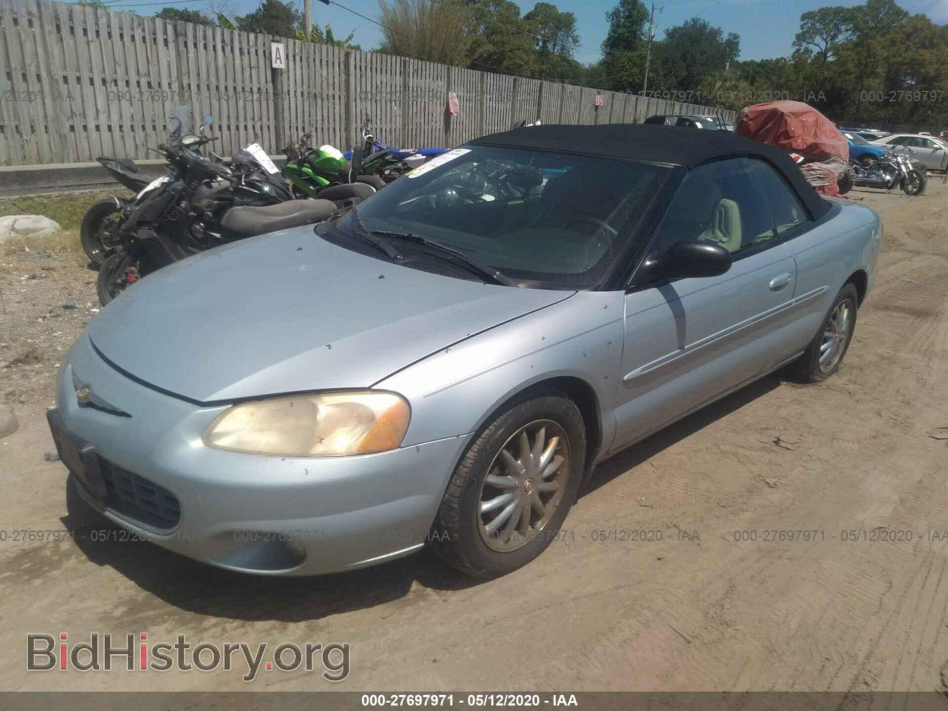 2003 CHRYSLER SEBRING - VIN: 1C3EL65R23N525936 - Фото 2