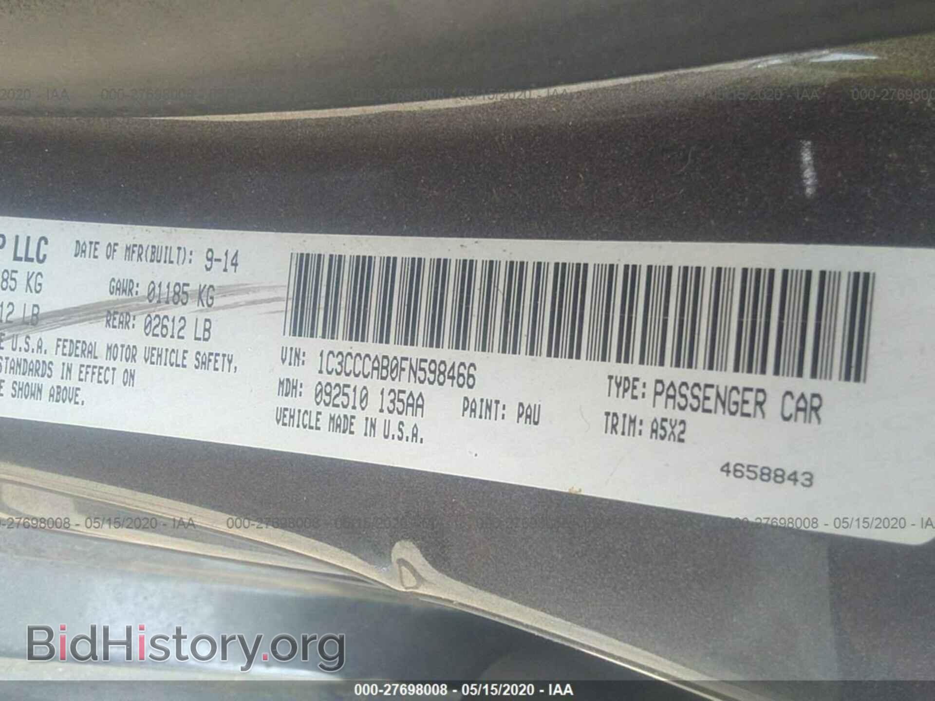 2015 CHRYSLER 200 - VIN: 1C3CCCAB0FN598466 - Фото 9