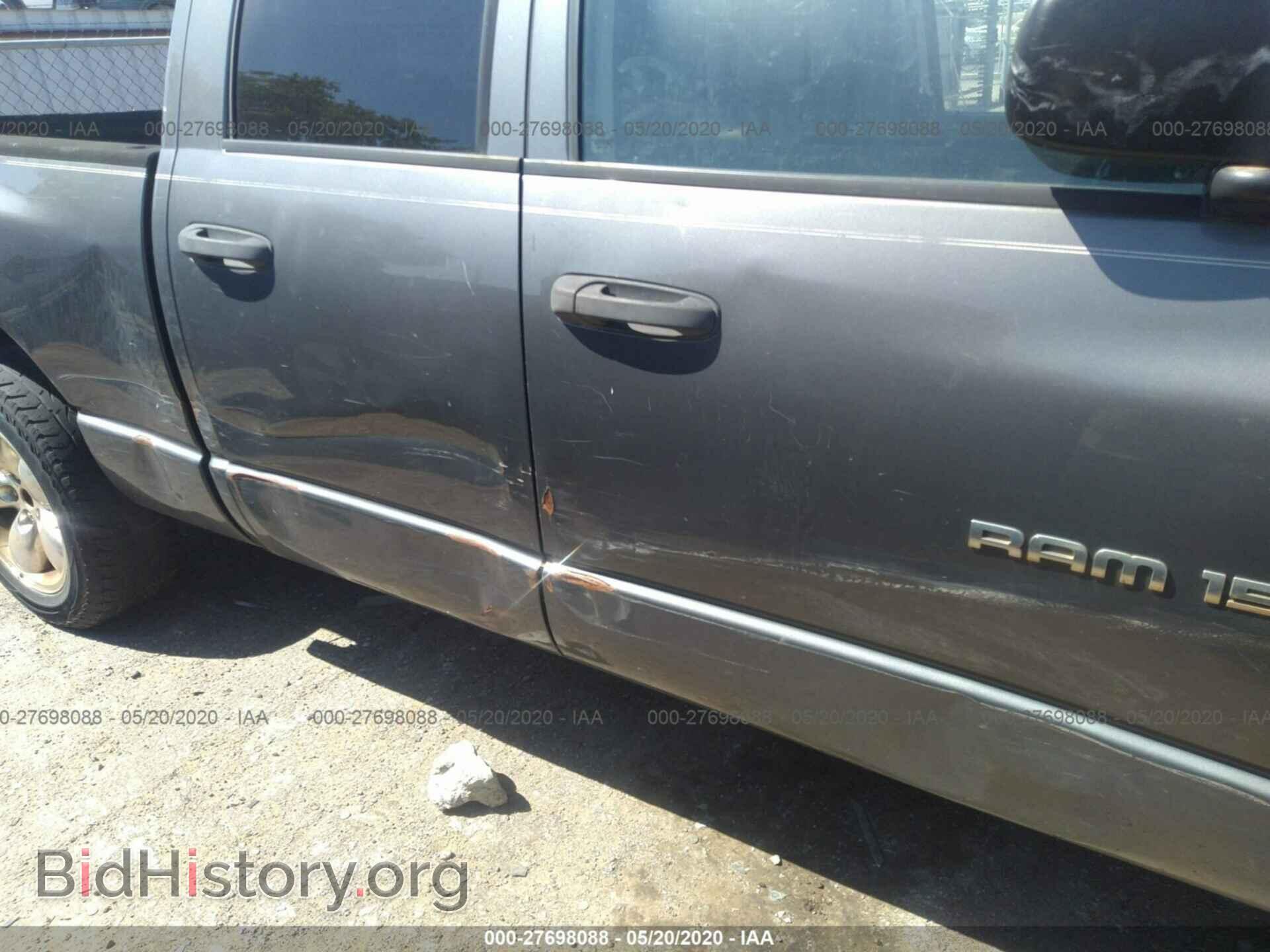 2004 DODGE RAM 1500 - VIN: 1D7HA18D34S744530 - Фото 6