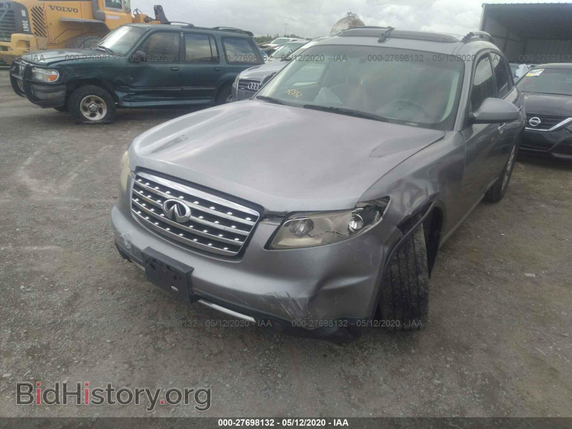 2006 INFINITI FX35 - VIN: JNRAS08W06X208564 - Photo 6