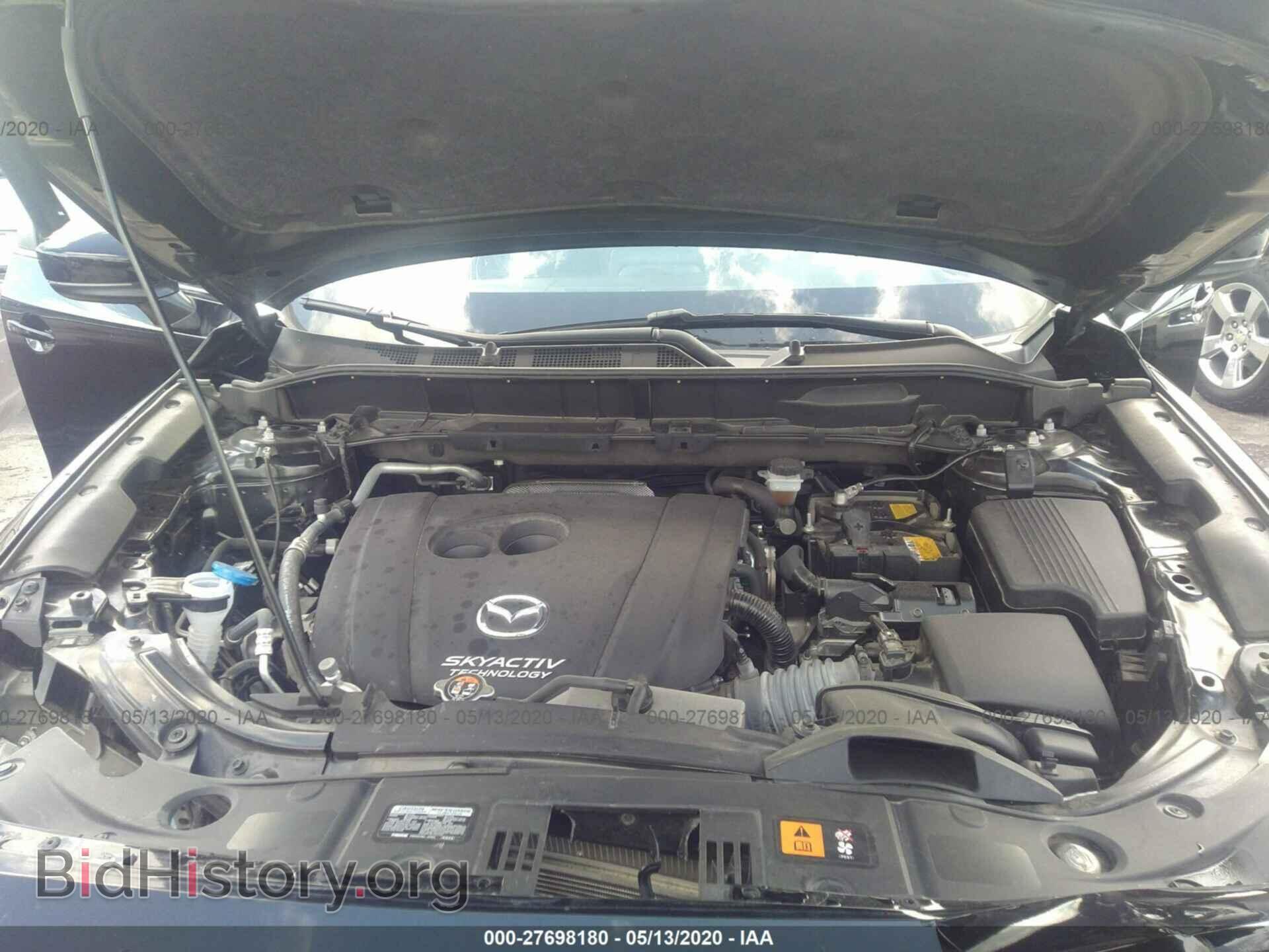 2017 MAZDA CX-5 - VIN: JM3KFACL4H0197129 - Фото 10