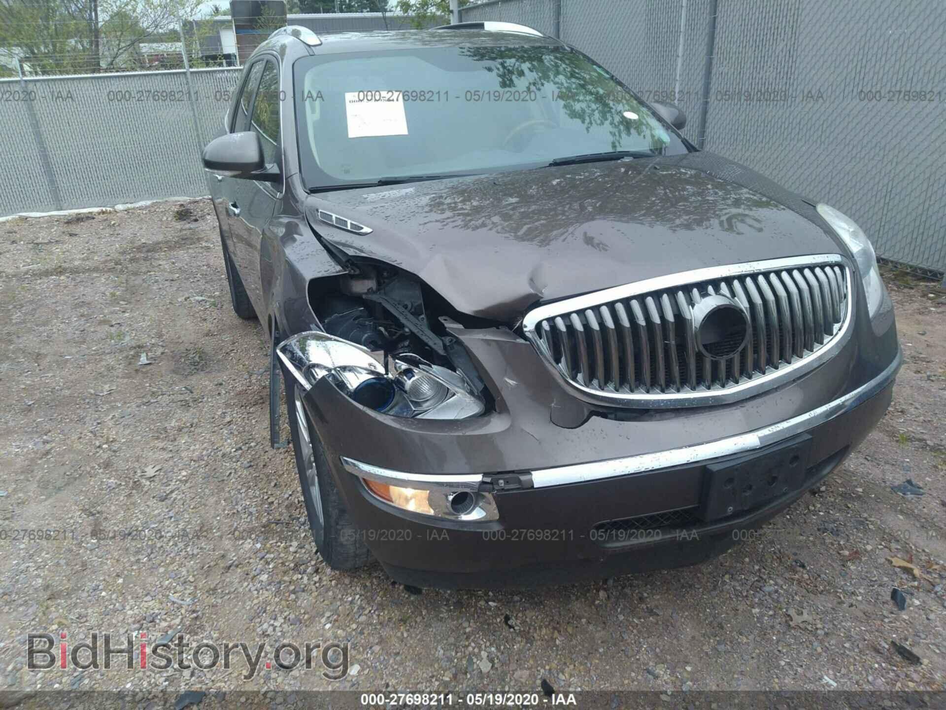 2009 BUICK ENCLAVE - VIN: 5GAER13D29J219230 - Фото 6