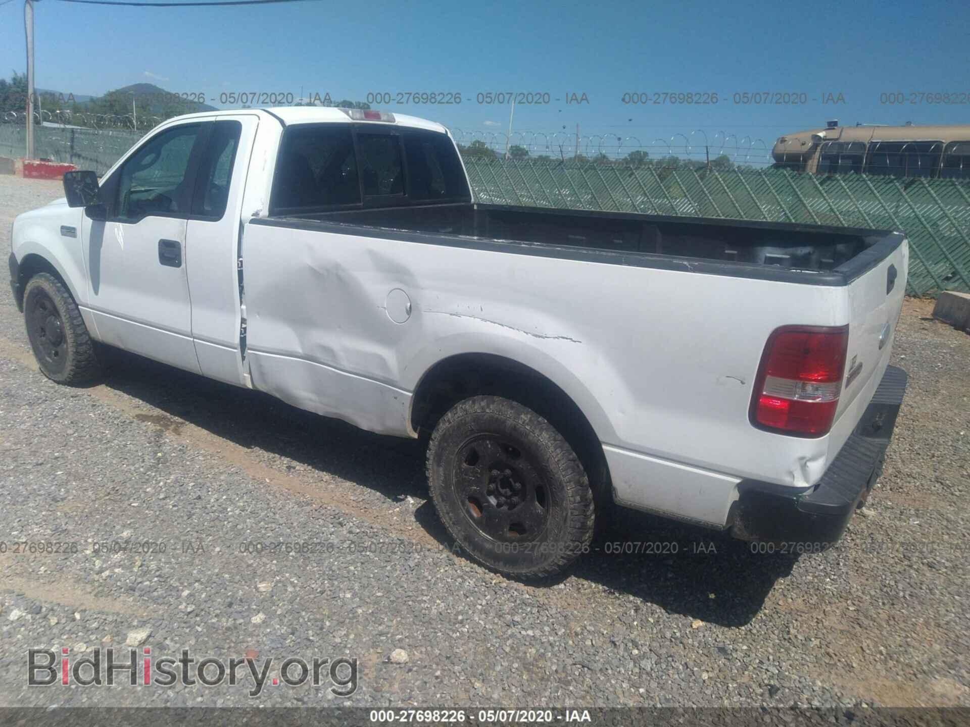 2007 FORD F150 - VIN: 1FTRF12297NA43873 - Фото 3