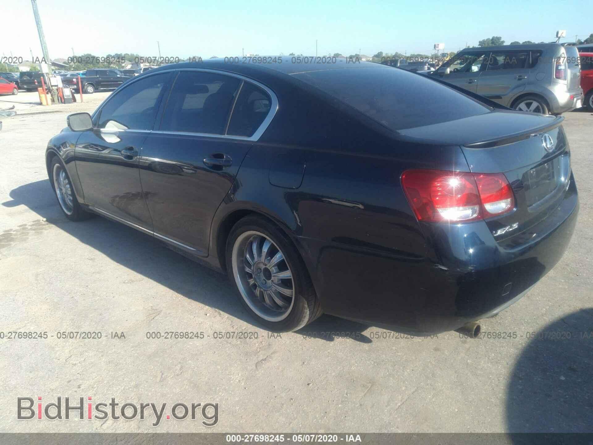 2006 LEXUS GS - VIN: JTHBH96S065030611 - Фото 3