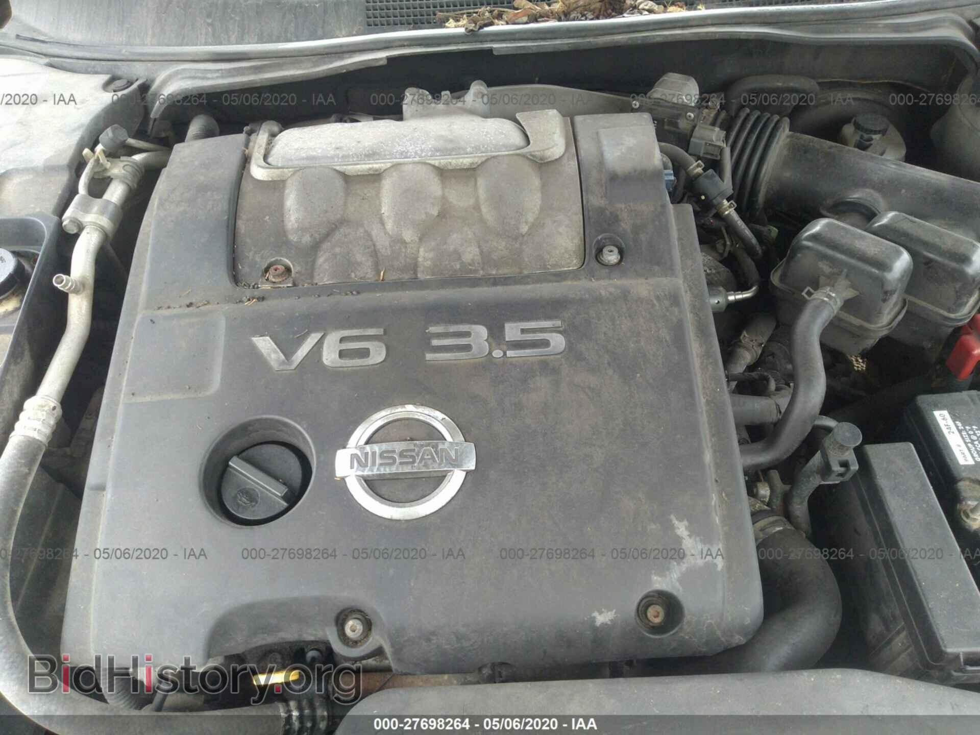 2006 NISSAN MAXIMA - VIN: 1N4BA41E16C816588 - Фото 10