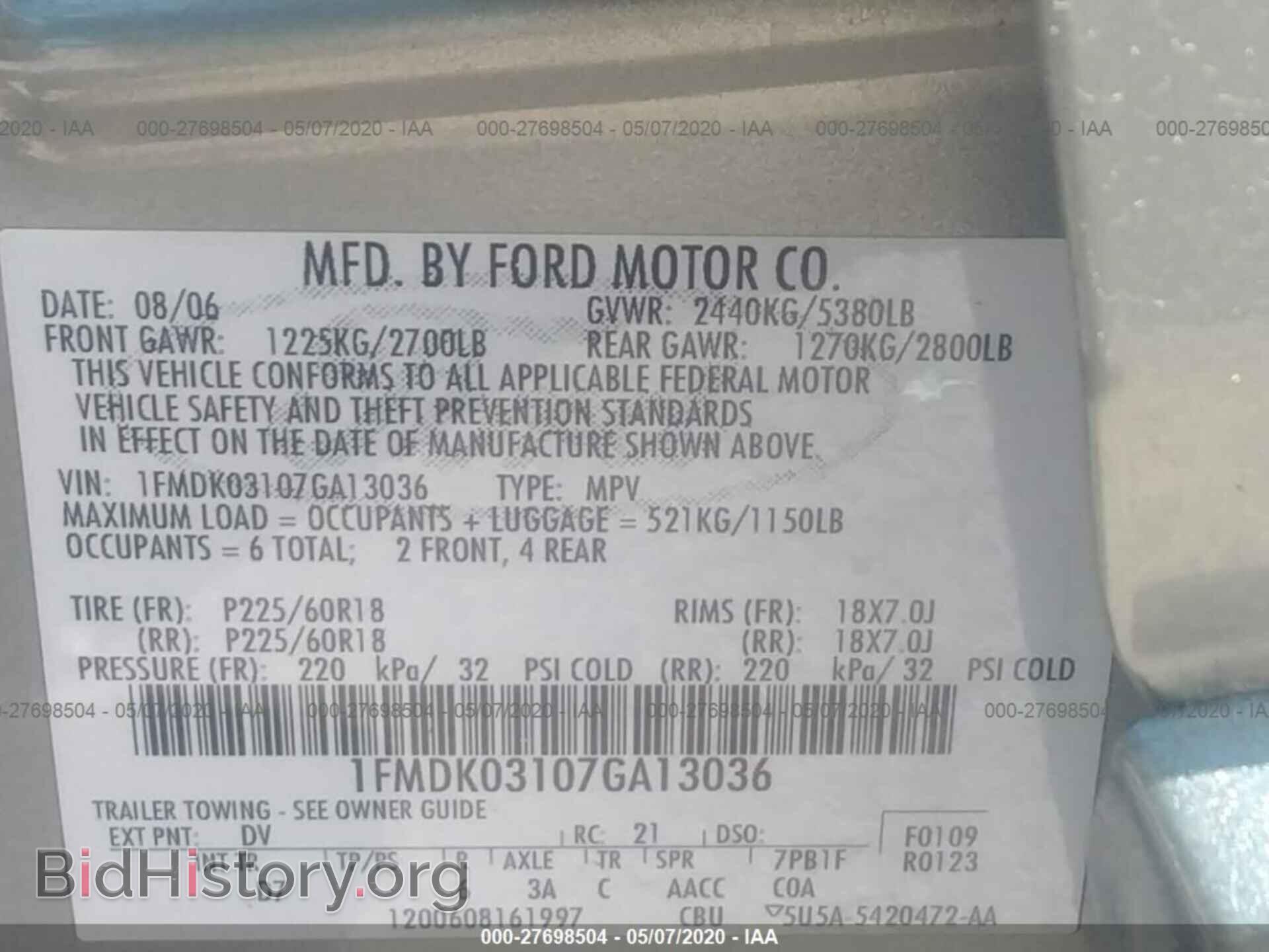 2007 FORD FREESTYLE - VIN: 1FMDK03107GA13036 - Фото 9