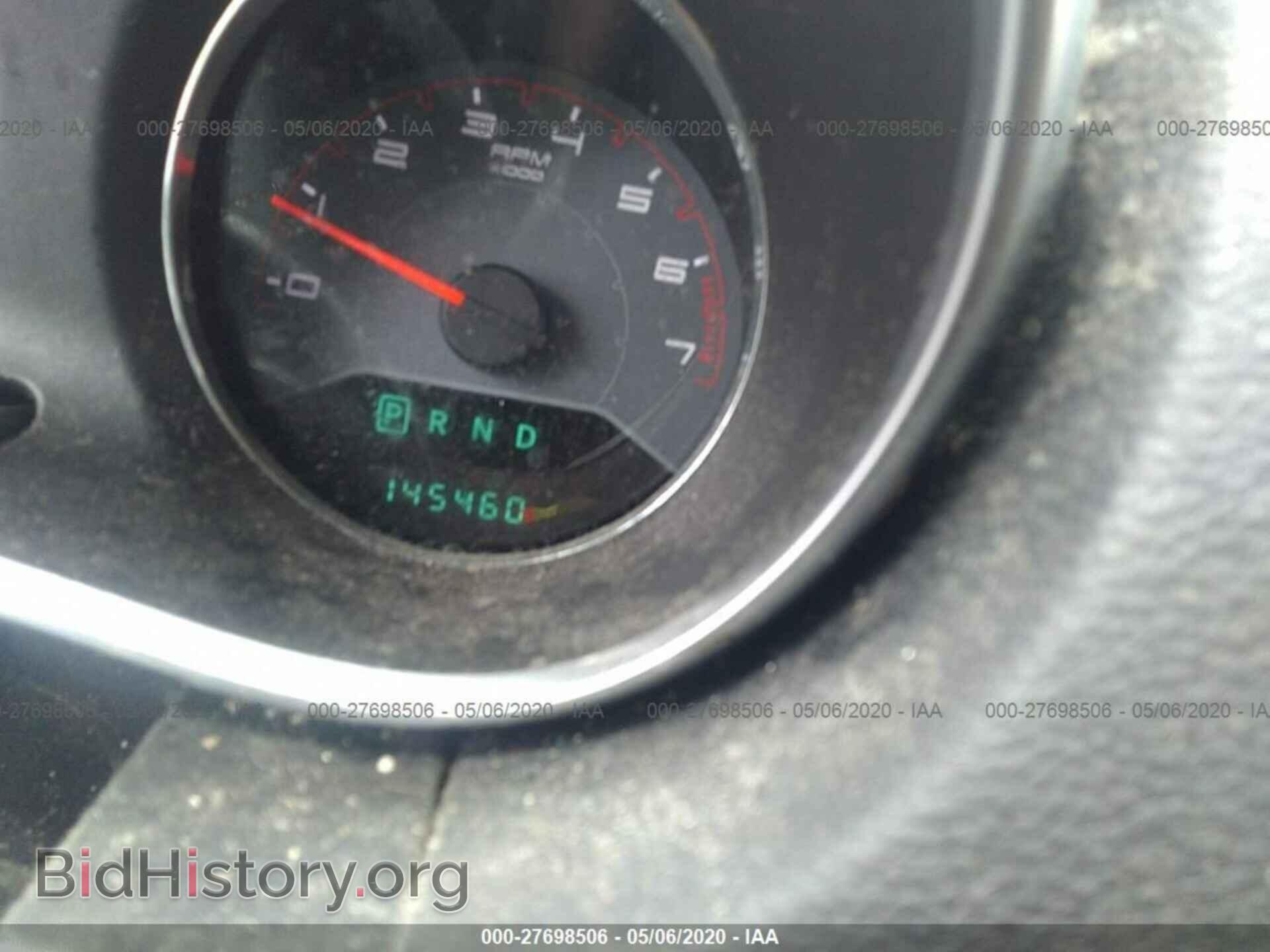 2012 DODGE AVENGER - VIN: 1C3CDZCB3CN243610 - Photo 7