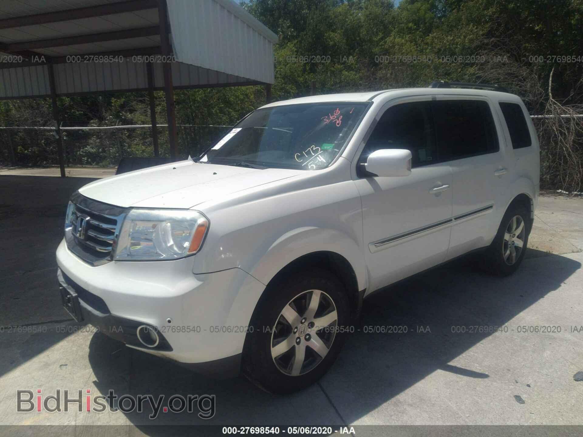 2014 HONDA PILOT - VIN: 5FNYF3H99EB007737 - Photo 2