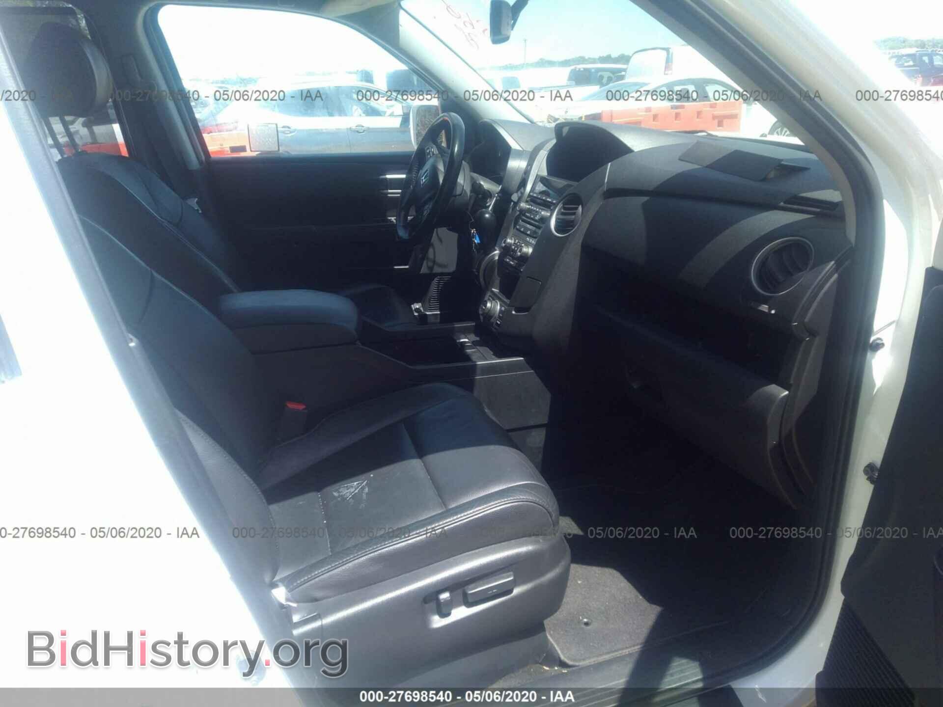 2014 HONDA PILOT - VIN: 5FNYF3H99EB007737 - Photo 5
