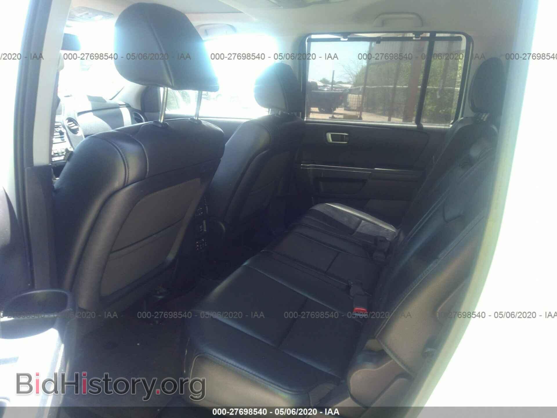 2014 HONDA PILOT - VIN: 5FNYF3H99EB007737 - Photo 8