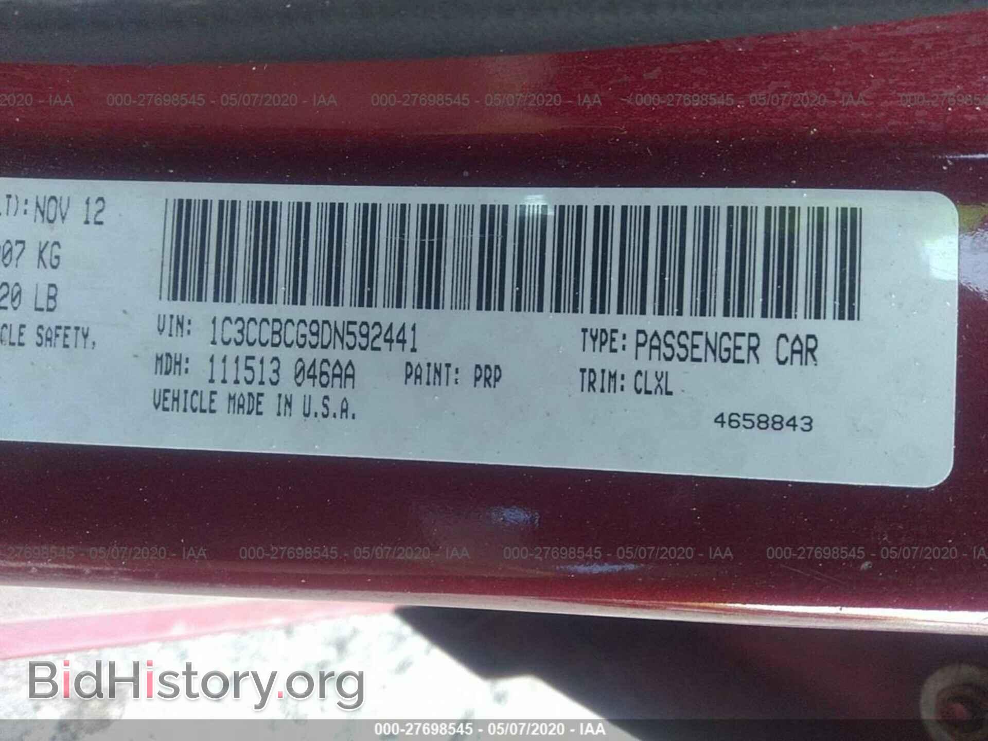 2013 CHRYSLER 200 - VIN: 1C3CCBCG9DN592441 - Photo 9