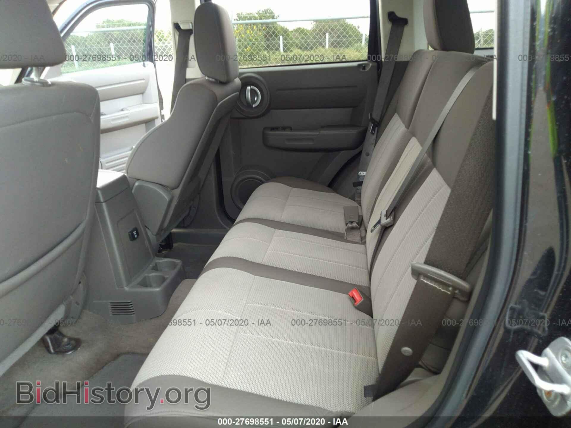 2008 DODGE NITRO - VIN: 1D8GT28K58W262467 - Фото 8