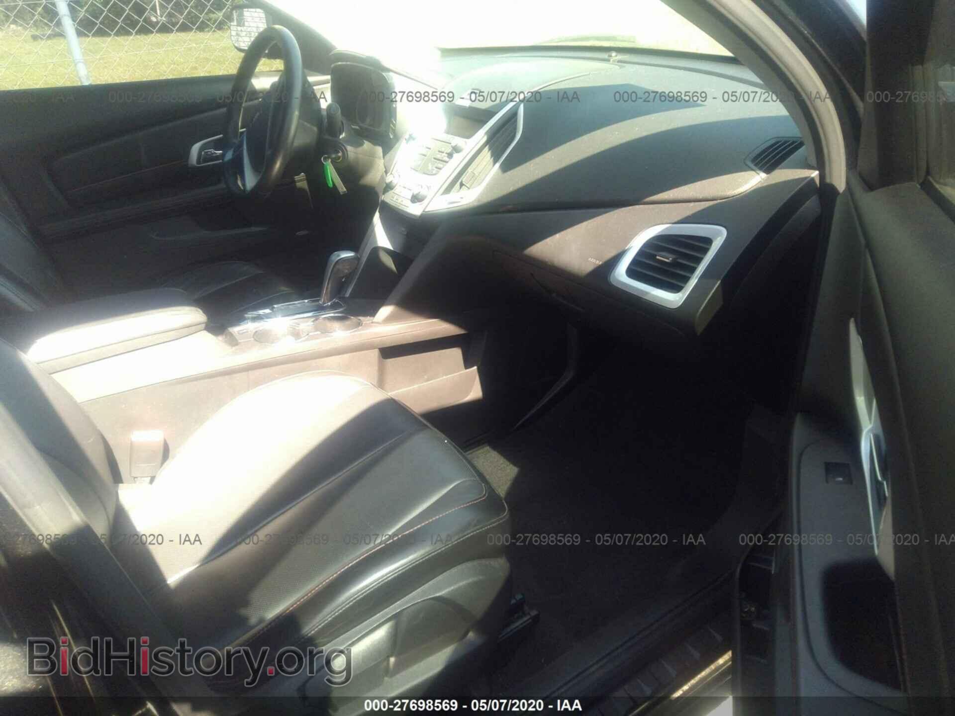 2010 GMC TERRAIN - VIN: 2CTFLFEY4A6283521 - Photo 5