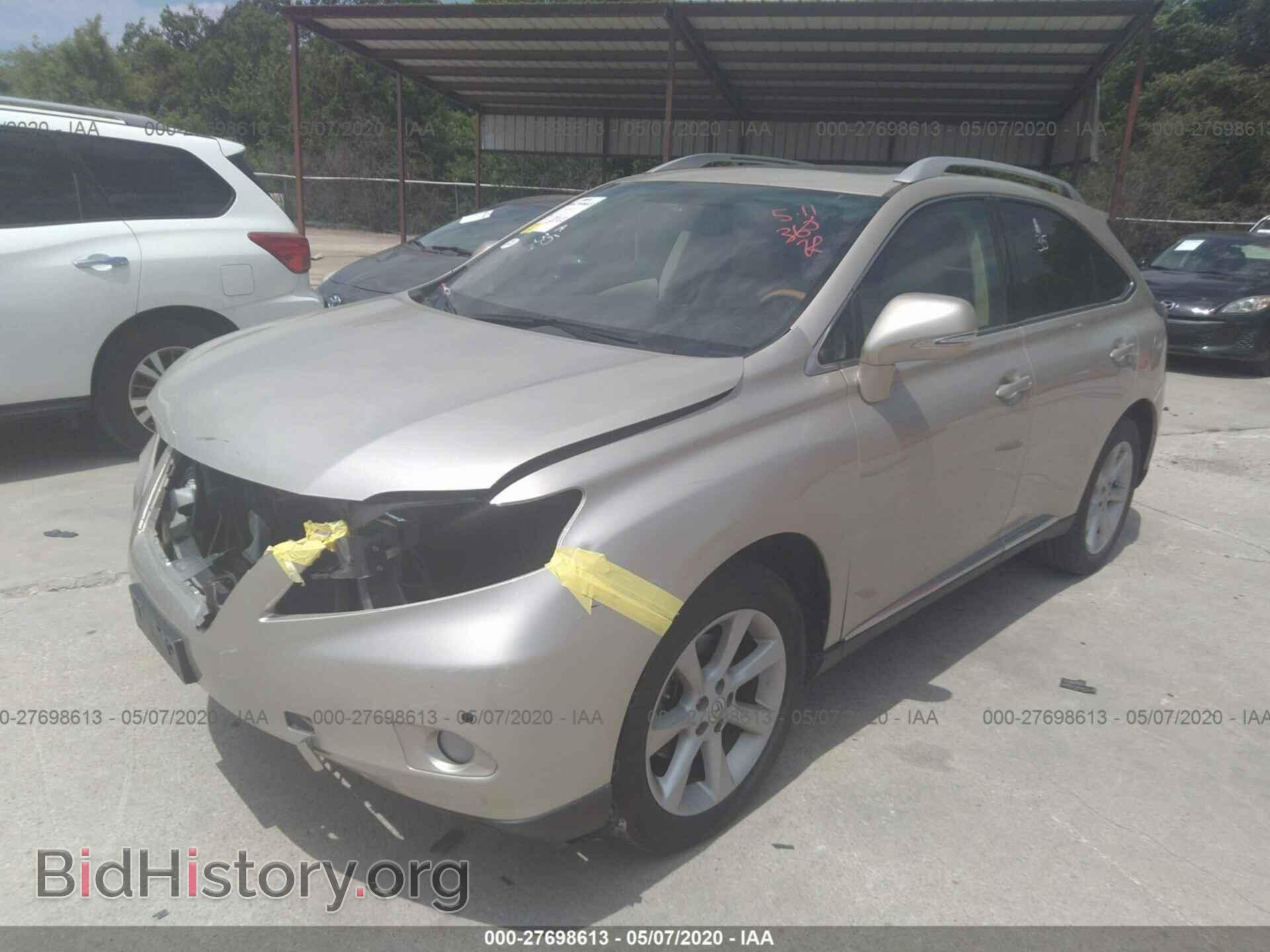 2012 LEXUS RX - VIN: 2T2ZK1BA0CC080953 - Photo 2
