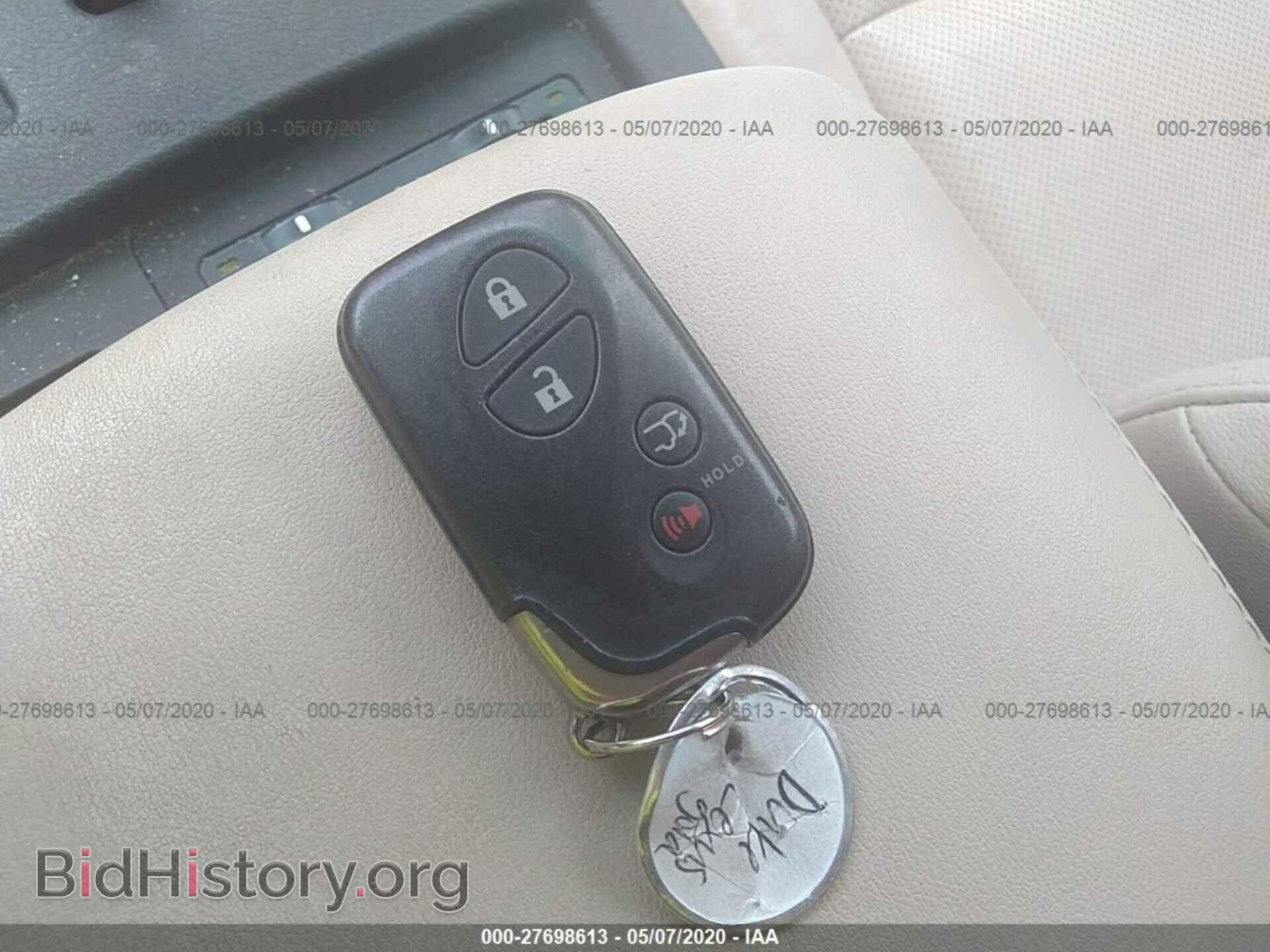 2012 LEXUS RX - VIN: 2T2ZK1BA0CC080953 - Photo 11