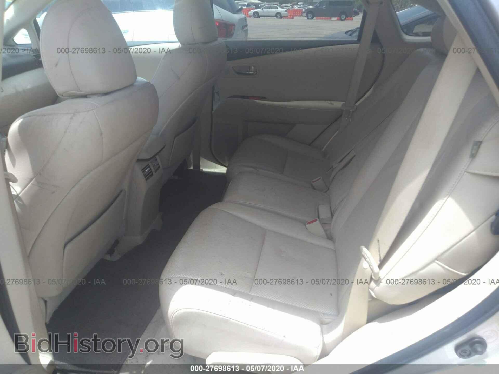 2012 LEXUS RX - VIN: 2T2ZK1BA0CC080953 - Photo 8