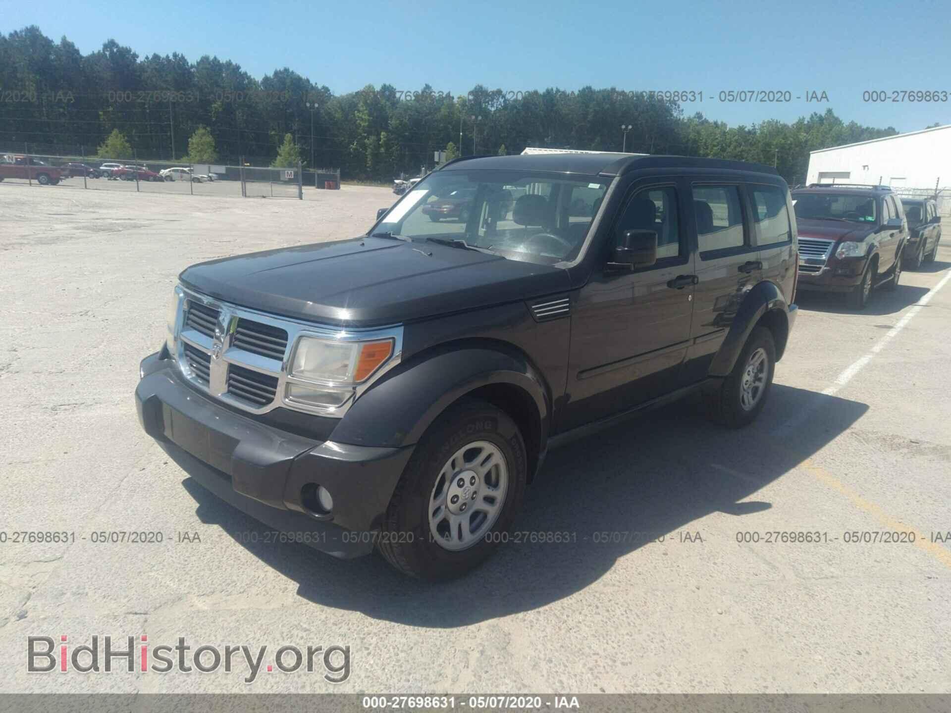 2011 DODGE NITRO - VIN: 1D4PT2GK0BW581964 - Фото 2