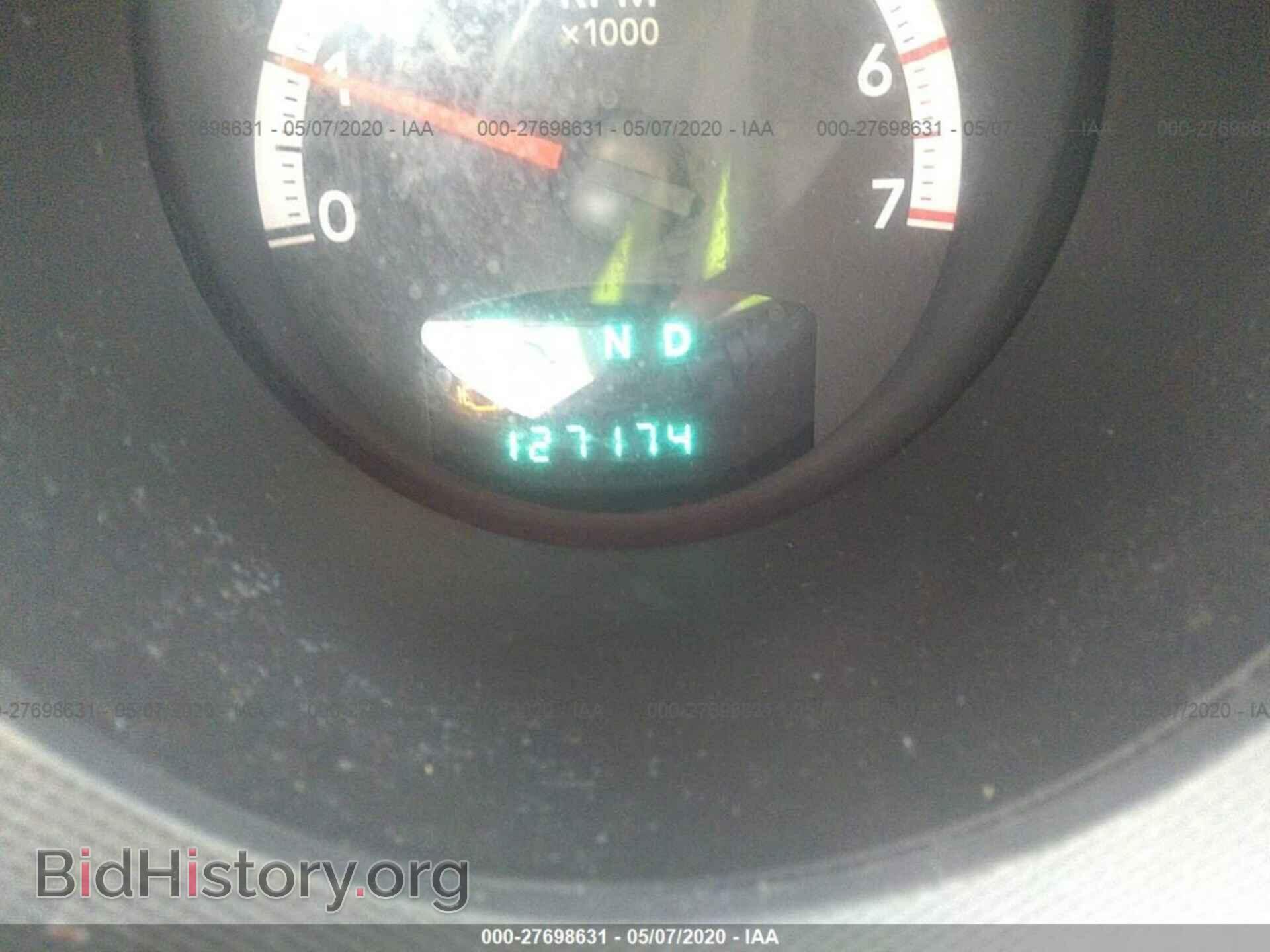 2011 DODGE NITRO - VIN: 1D4PT2GK0BW581964 - Фото 7