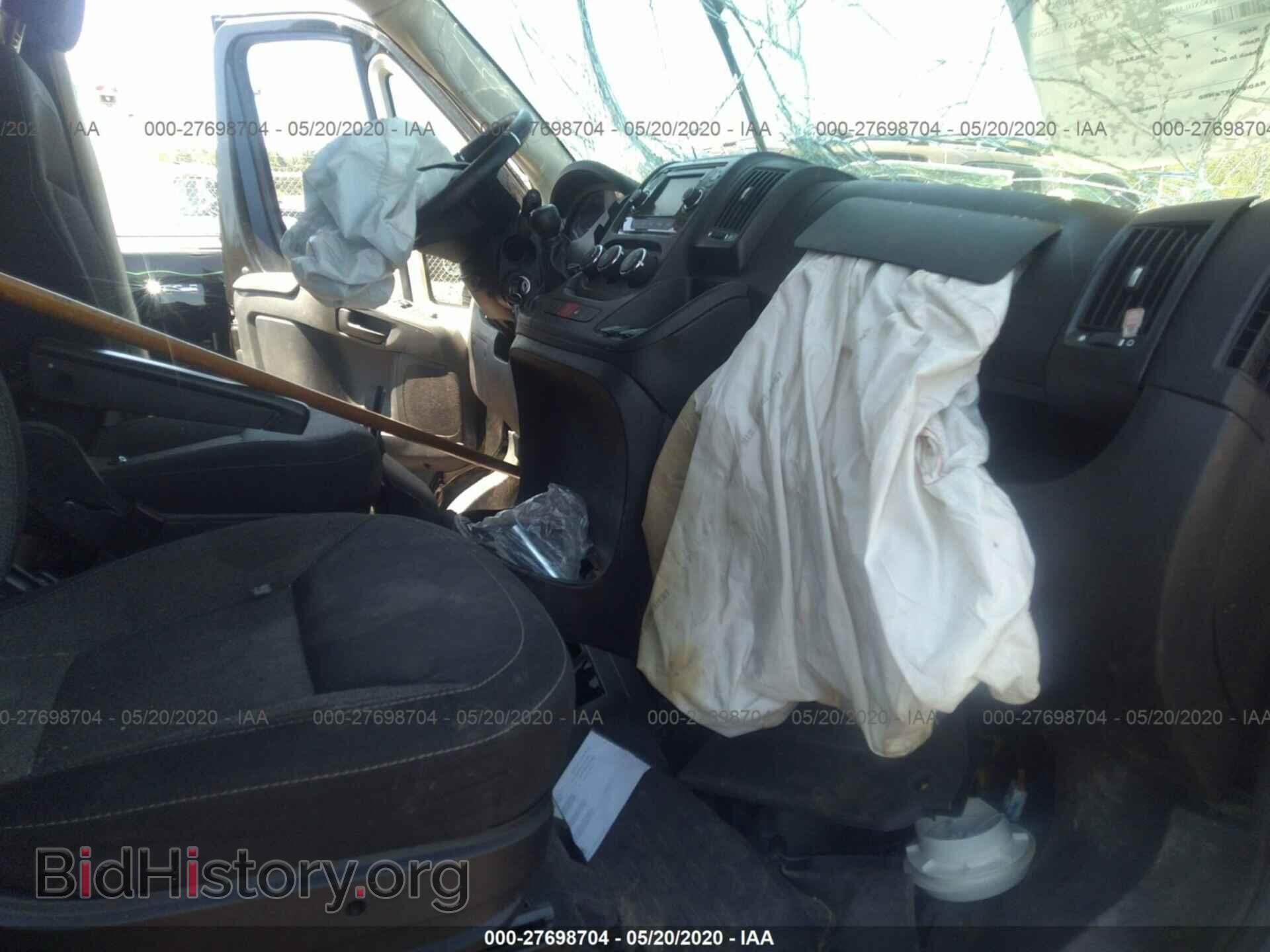 2017 RAM Promaster 2500 - VIN: 3C6TRVDGXHE551411 - Фото 5
